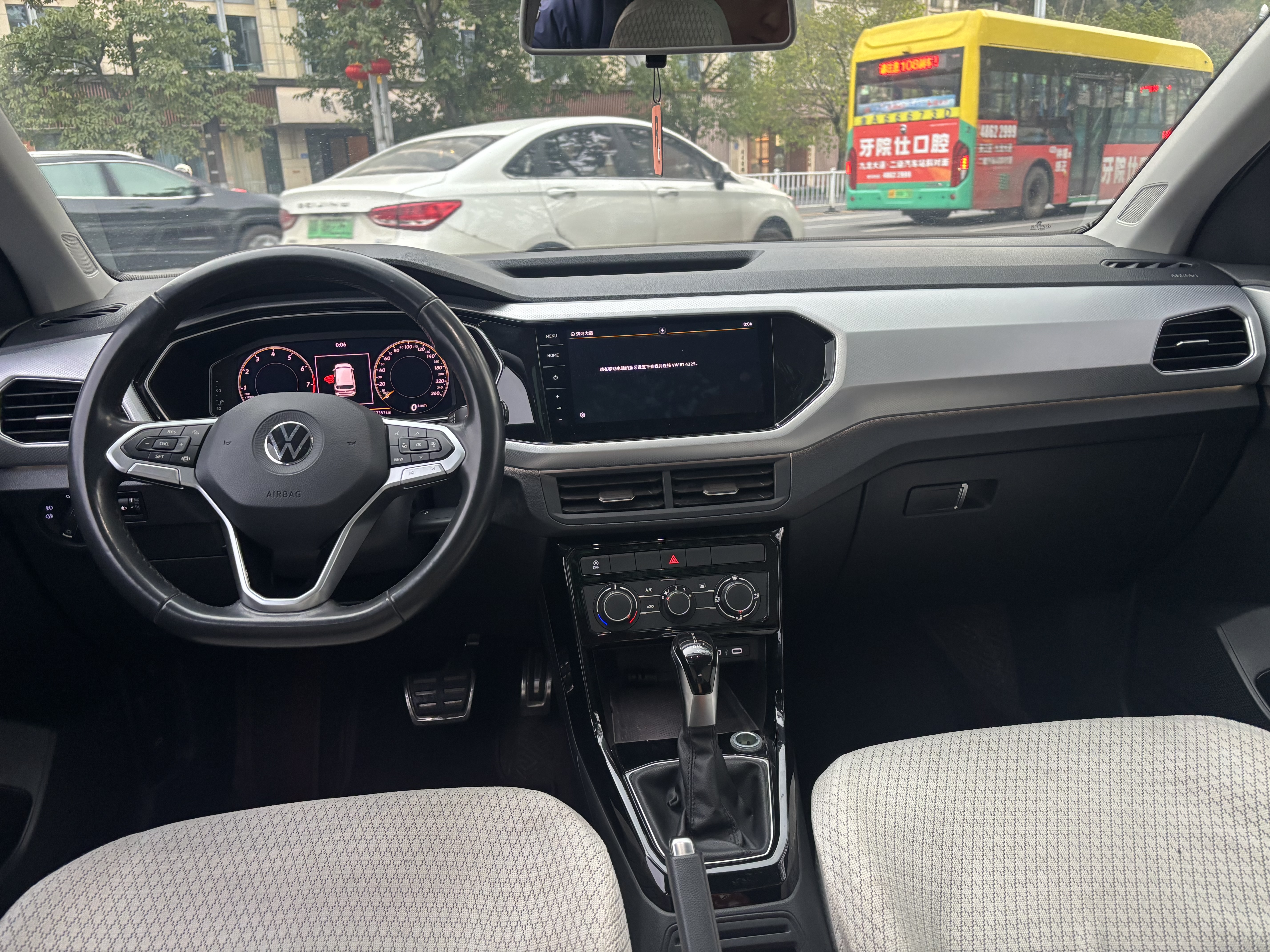 Tacqua 2021 car image #4