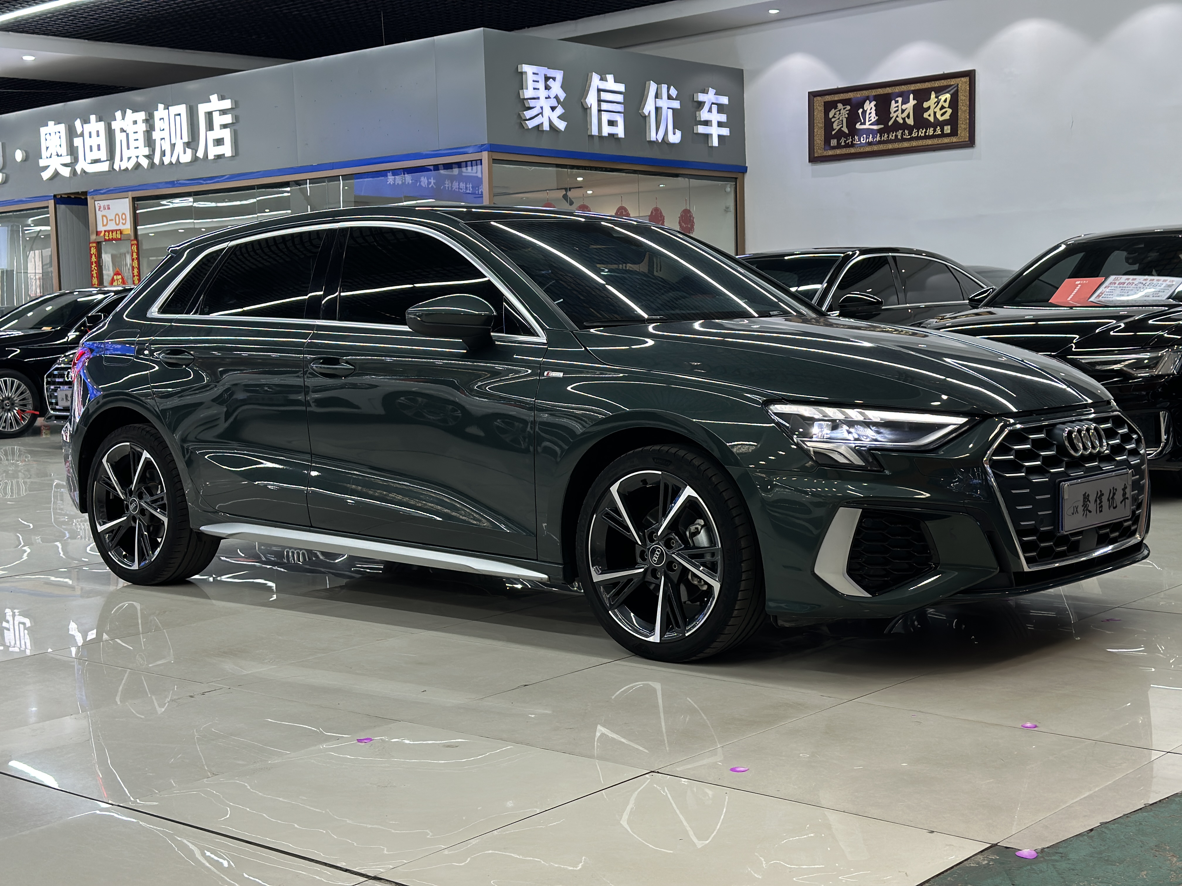 Audi A3 2022 car image #4