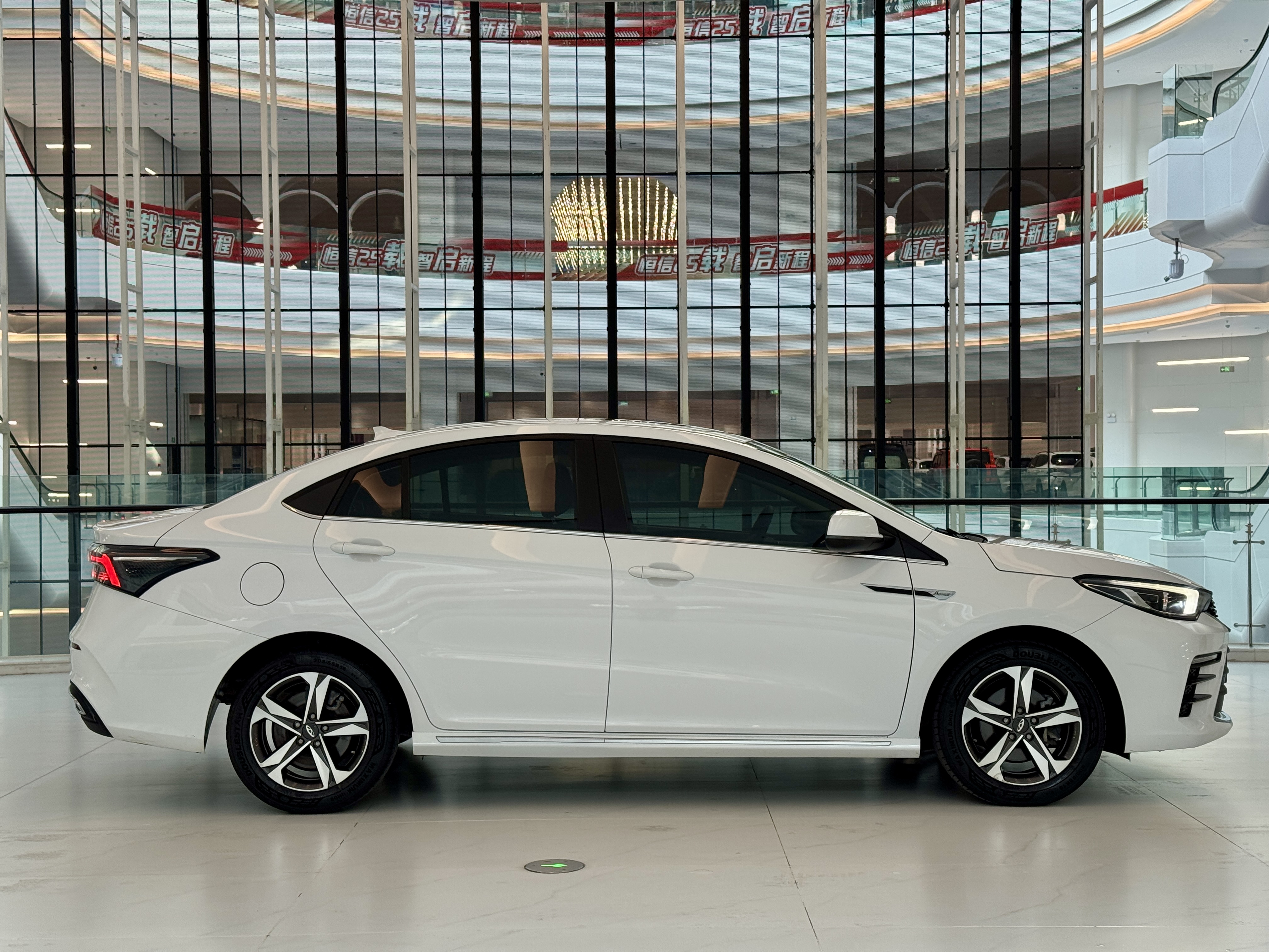 Chery Arrizo 5 Plus 2022 immagine di auto #4