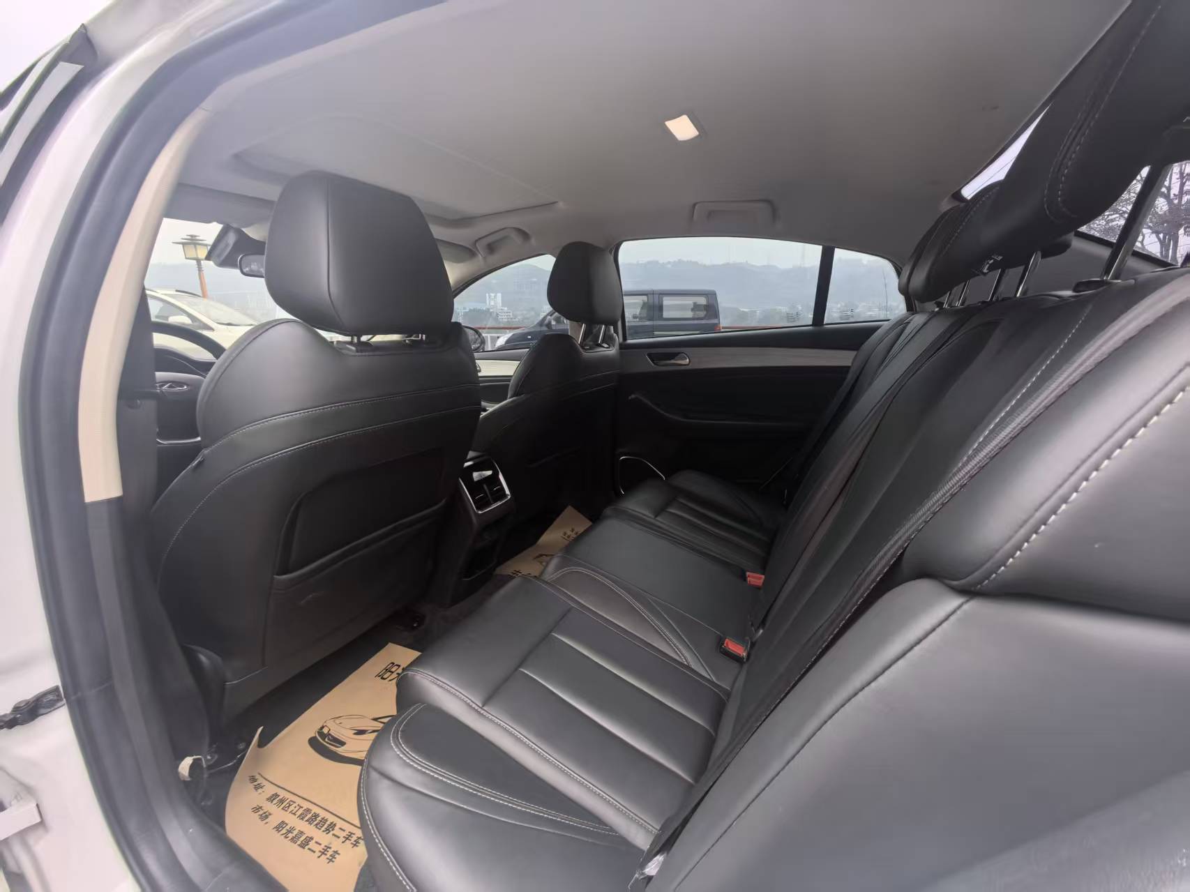 Chery Arrizo 5 Plus 2021 immagine di auto #4