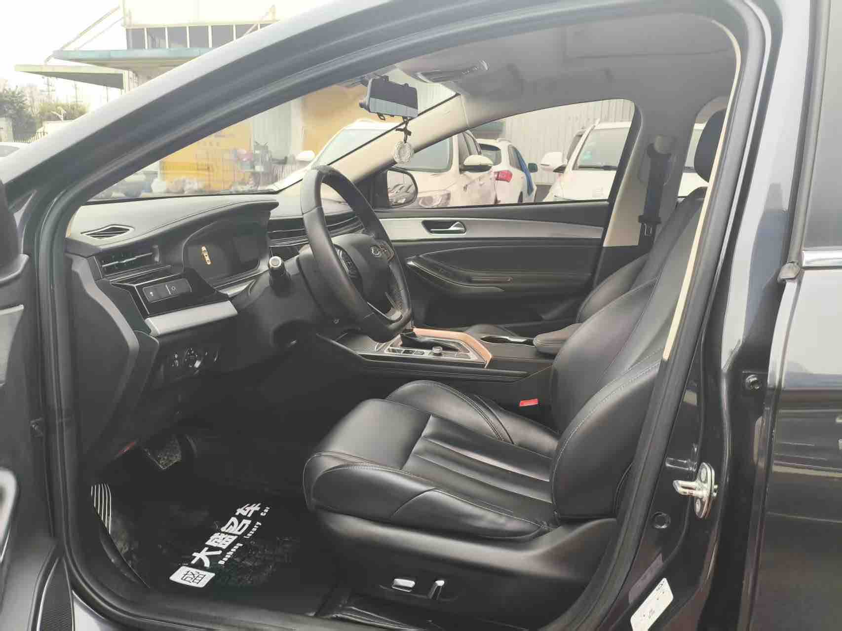 Chery Arrizo 5 Plus 2022 immagine di auto #4