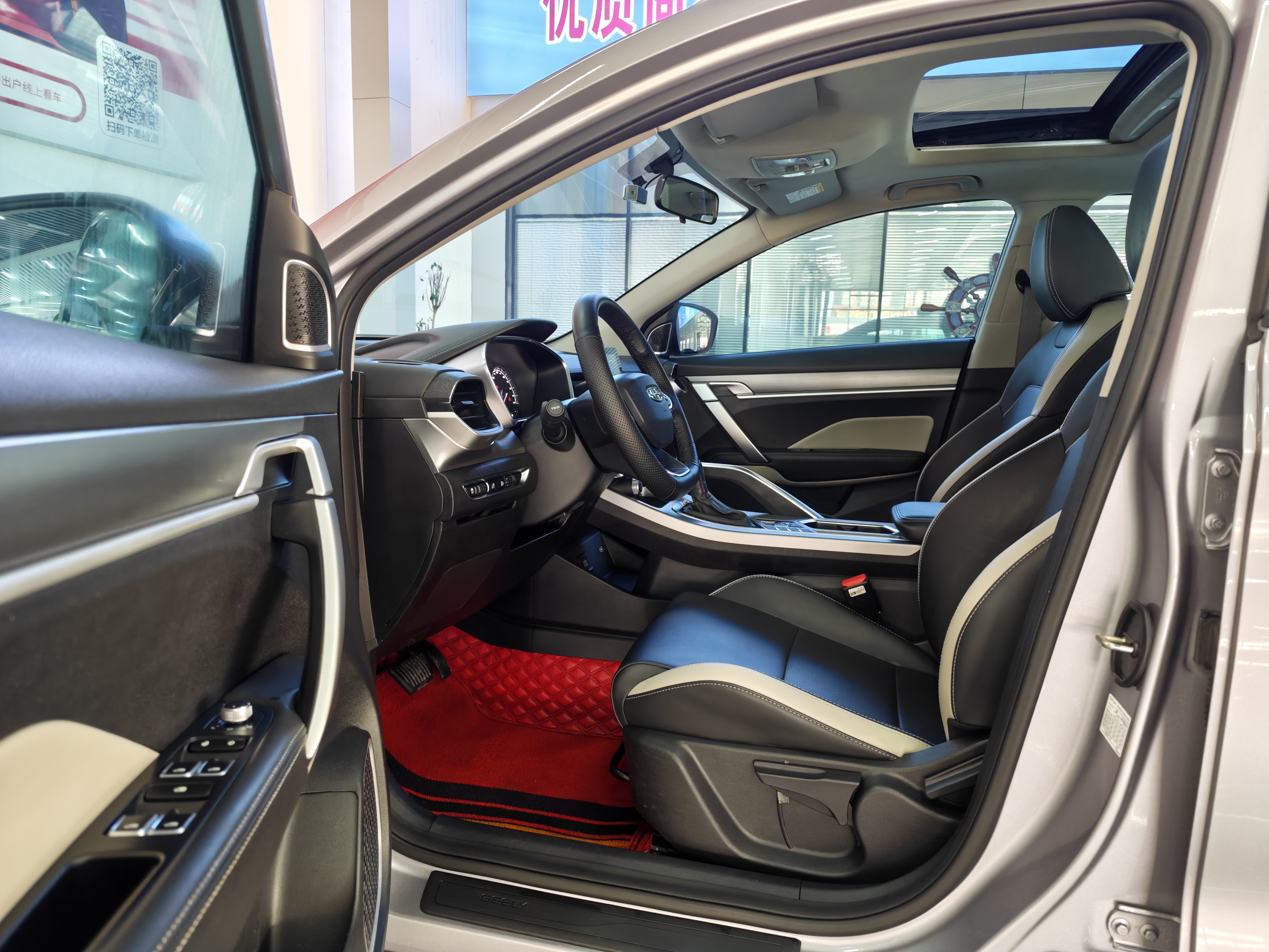 GEELY Coolray 2021 #4 GEELY Coolray 2021 car image #4