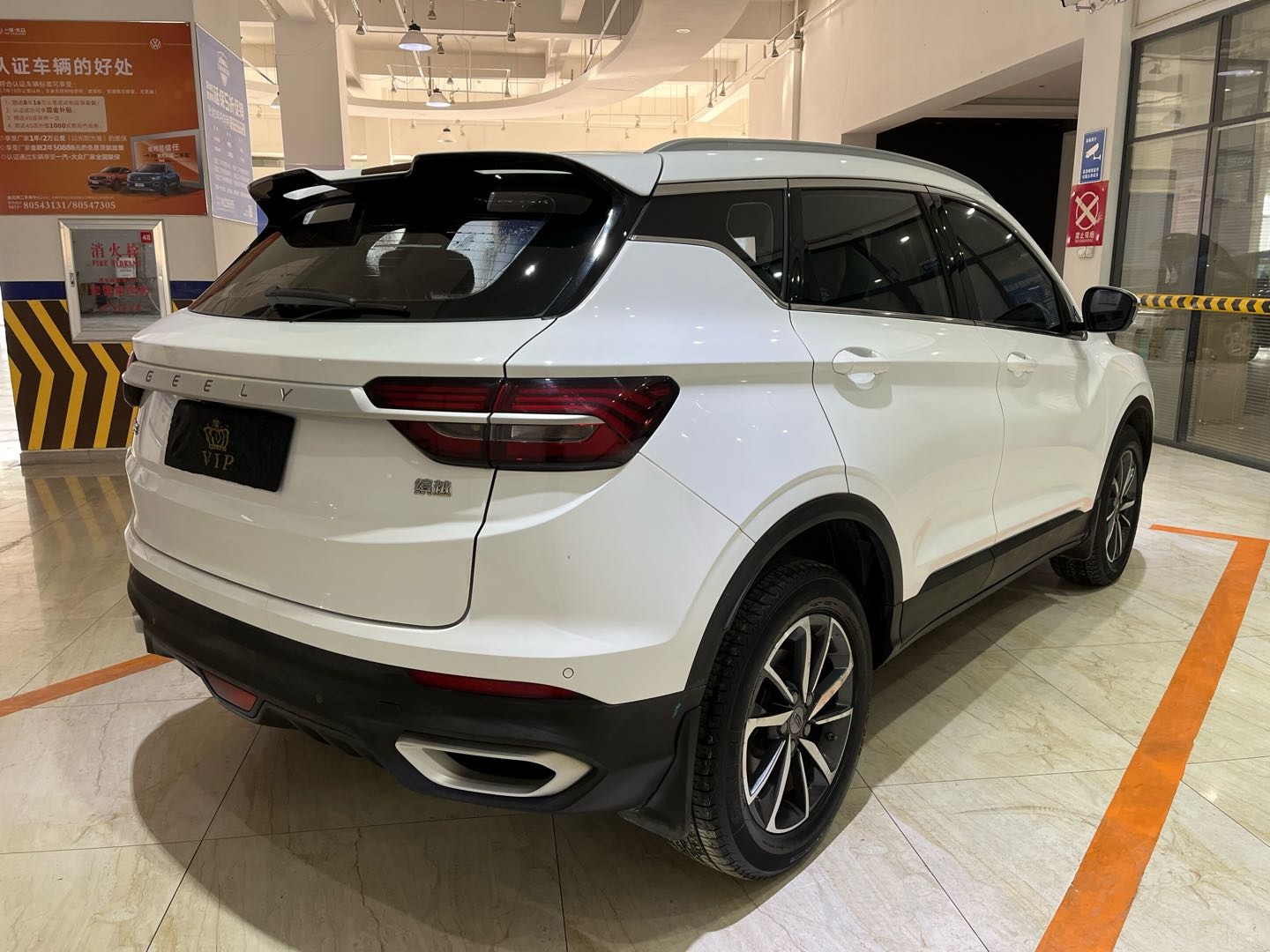 GEELY Coolray 2021 car image #4