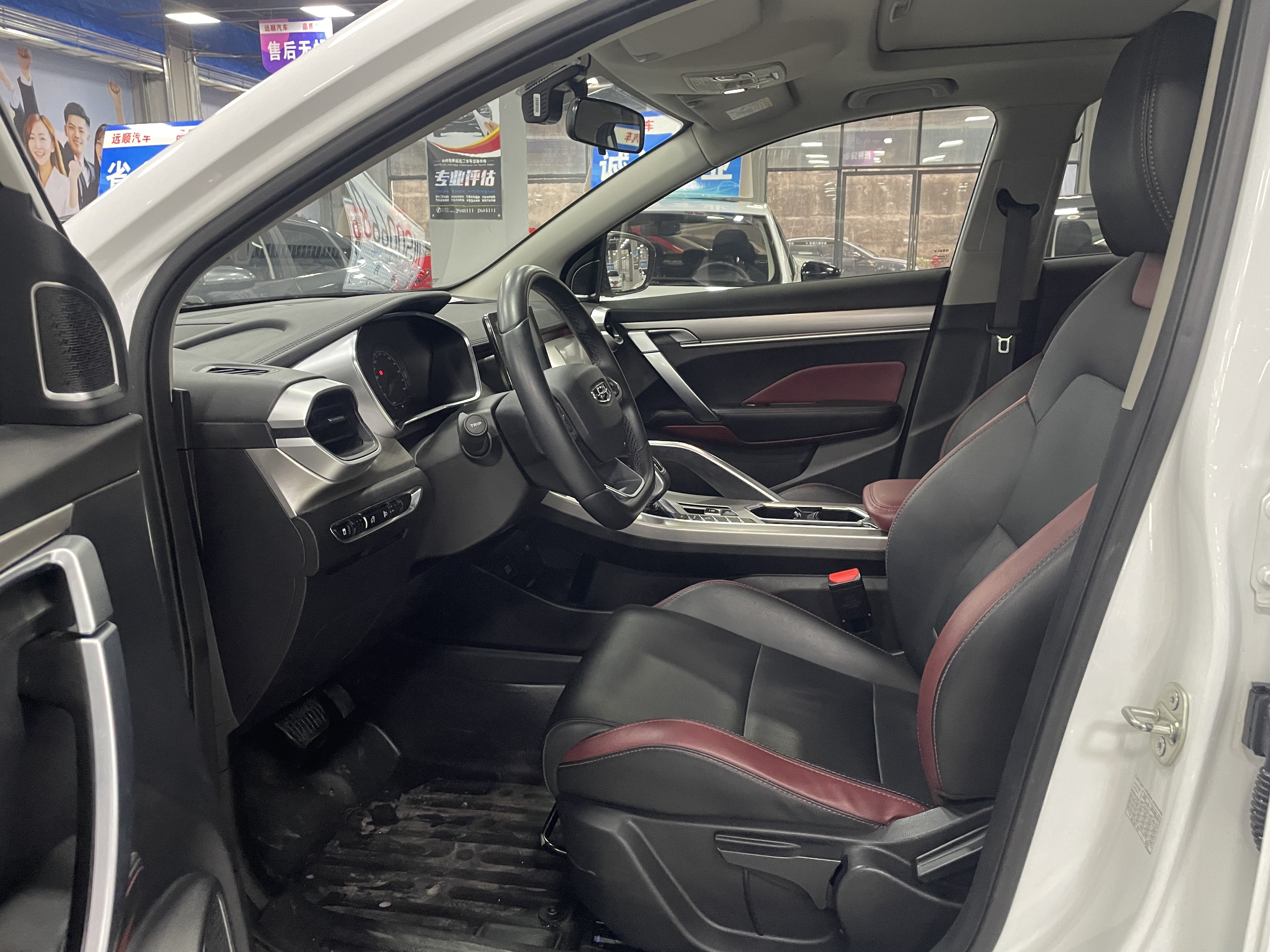 GEELY Coolray 2021 immagine di auto #4