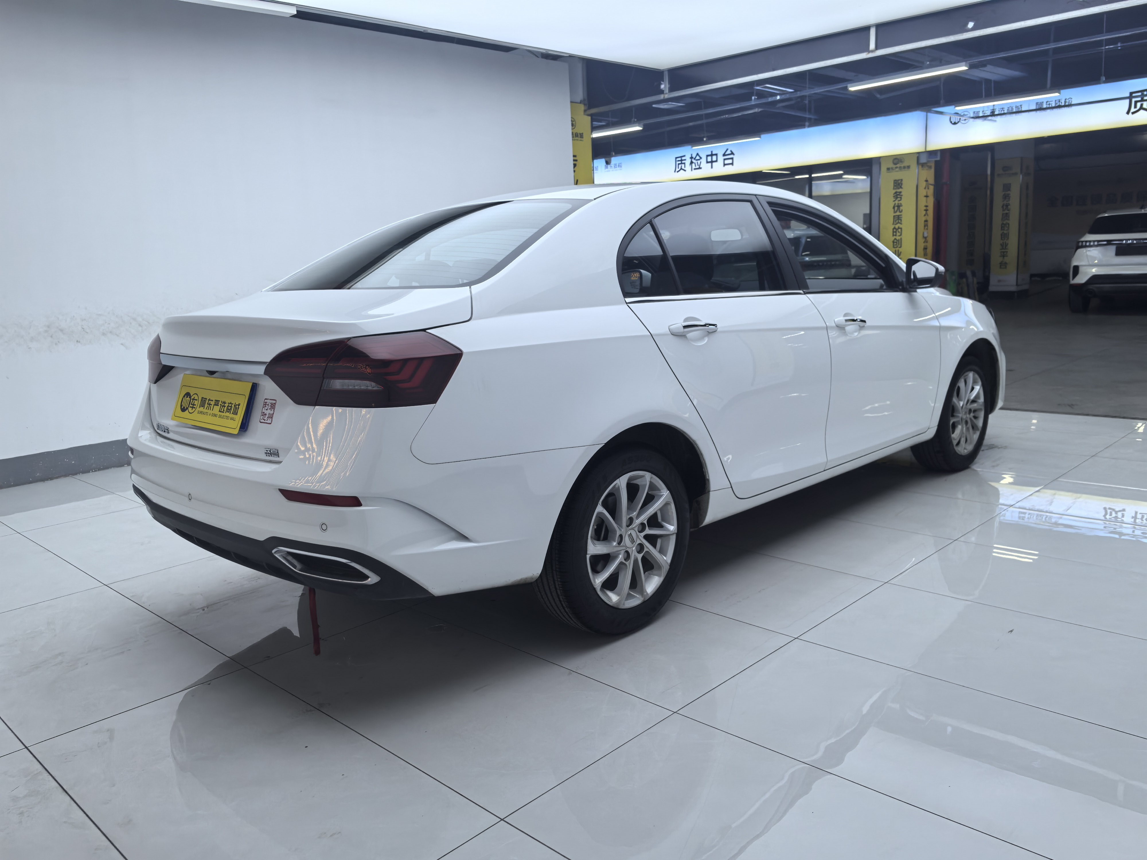 Emgrand 2021 #4 Emgrand 2021 car image #4