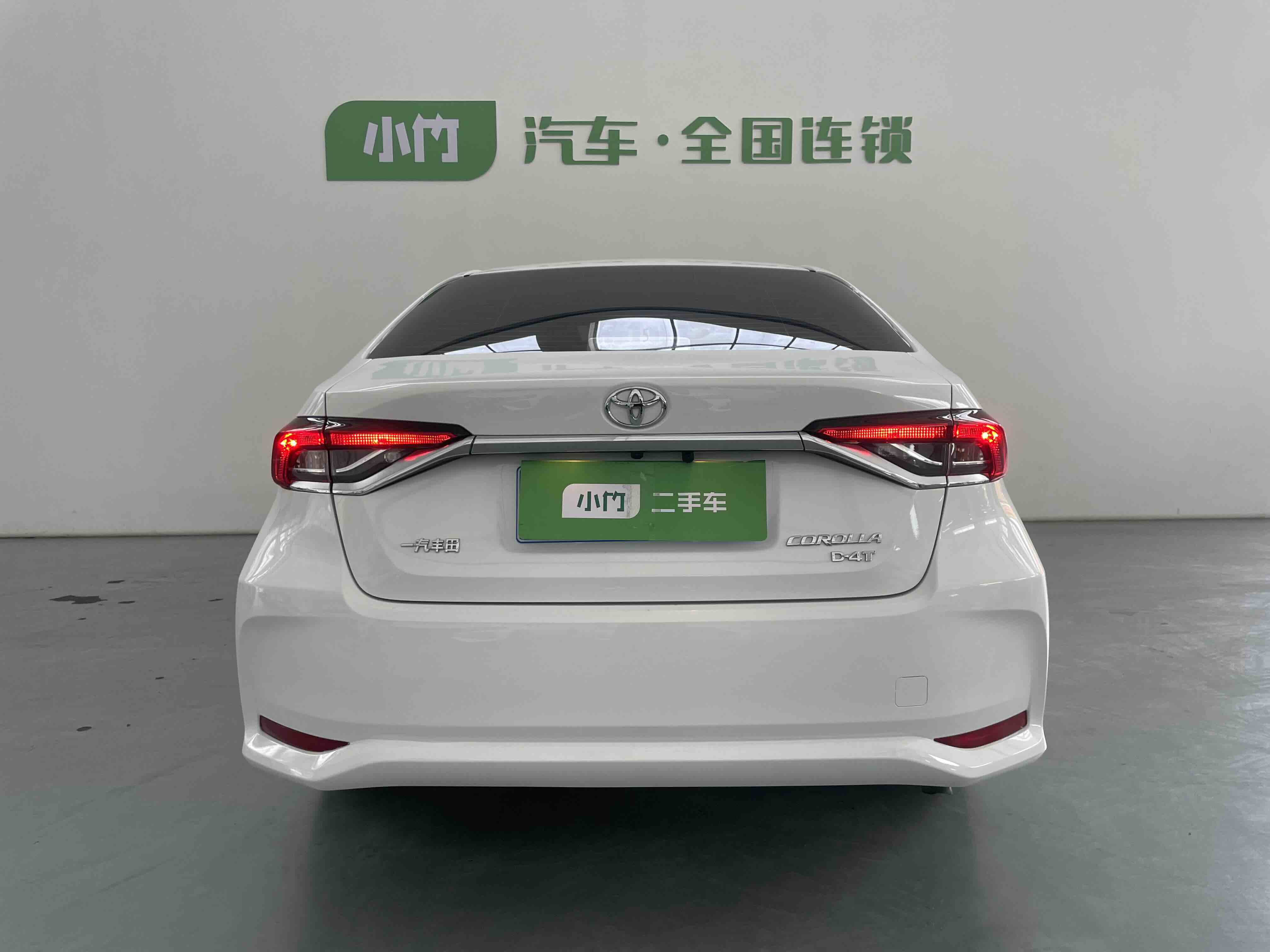 Toyota Corolla 2021 #4 Toyota Corolla 2021 car image #4