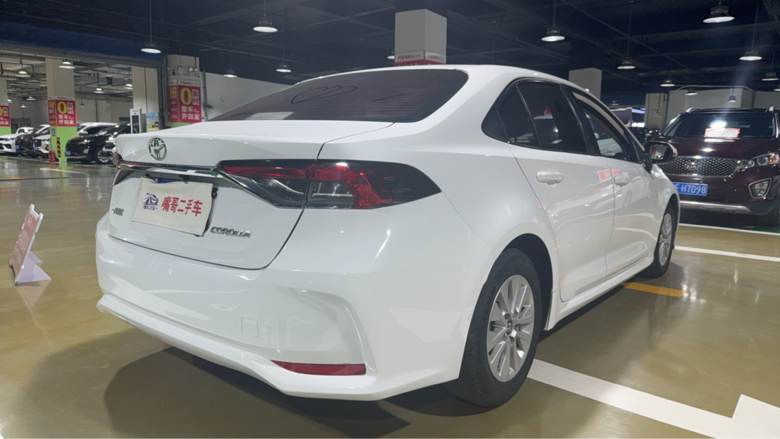 Toyota Corolla 2022 #4 Toyota Corolla 2022 car image #4