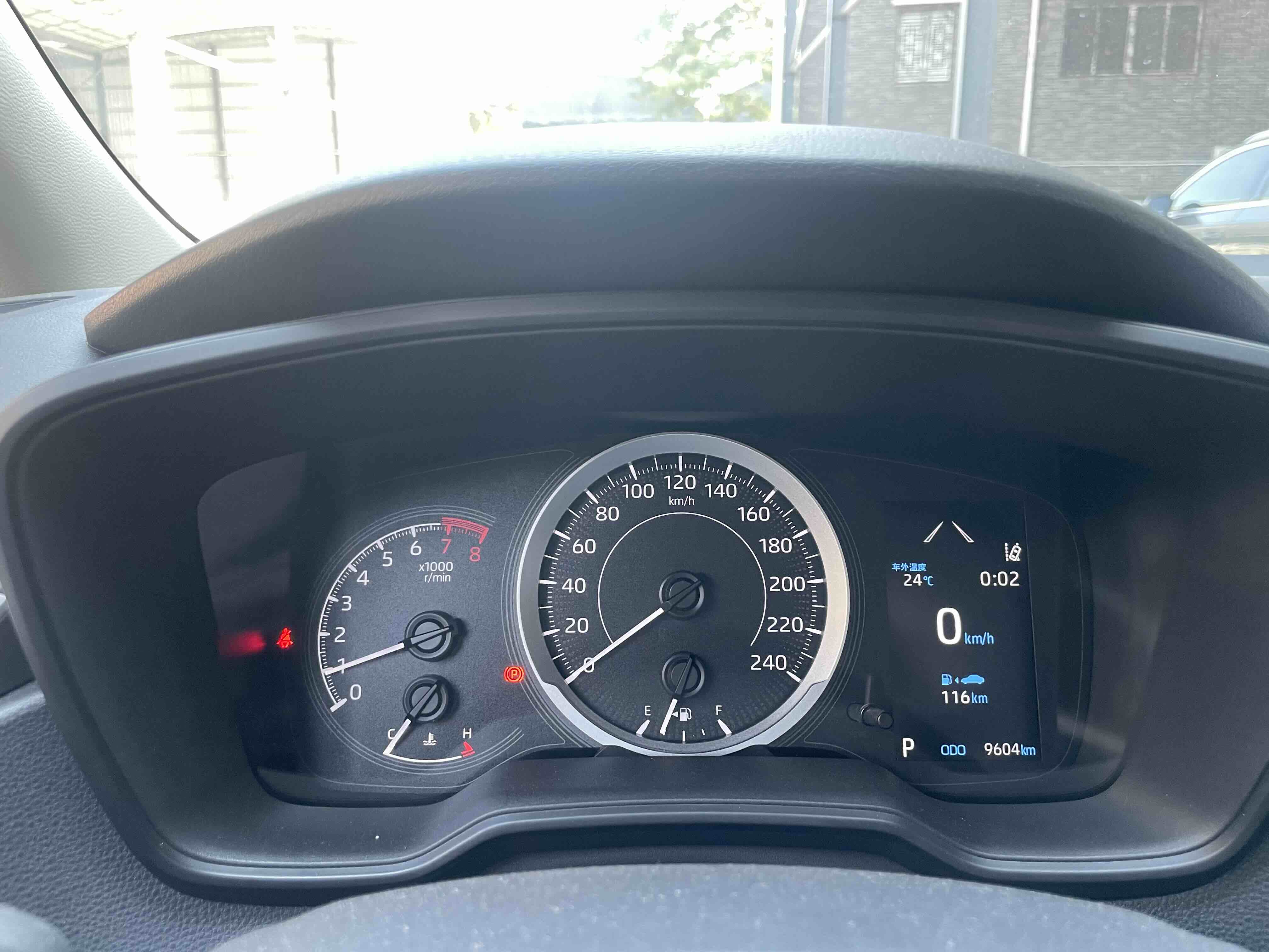 Toyota Corolla 2021 car image #4