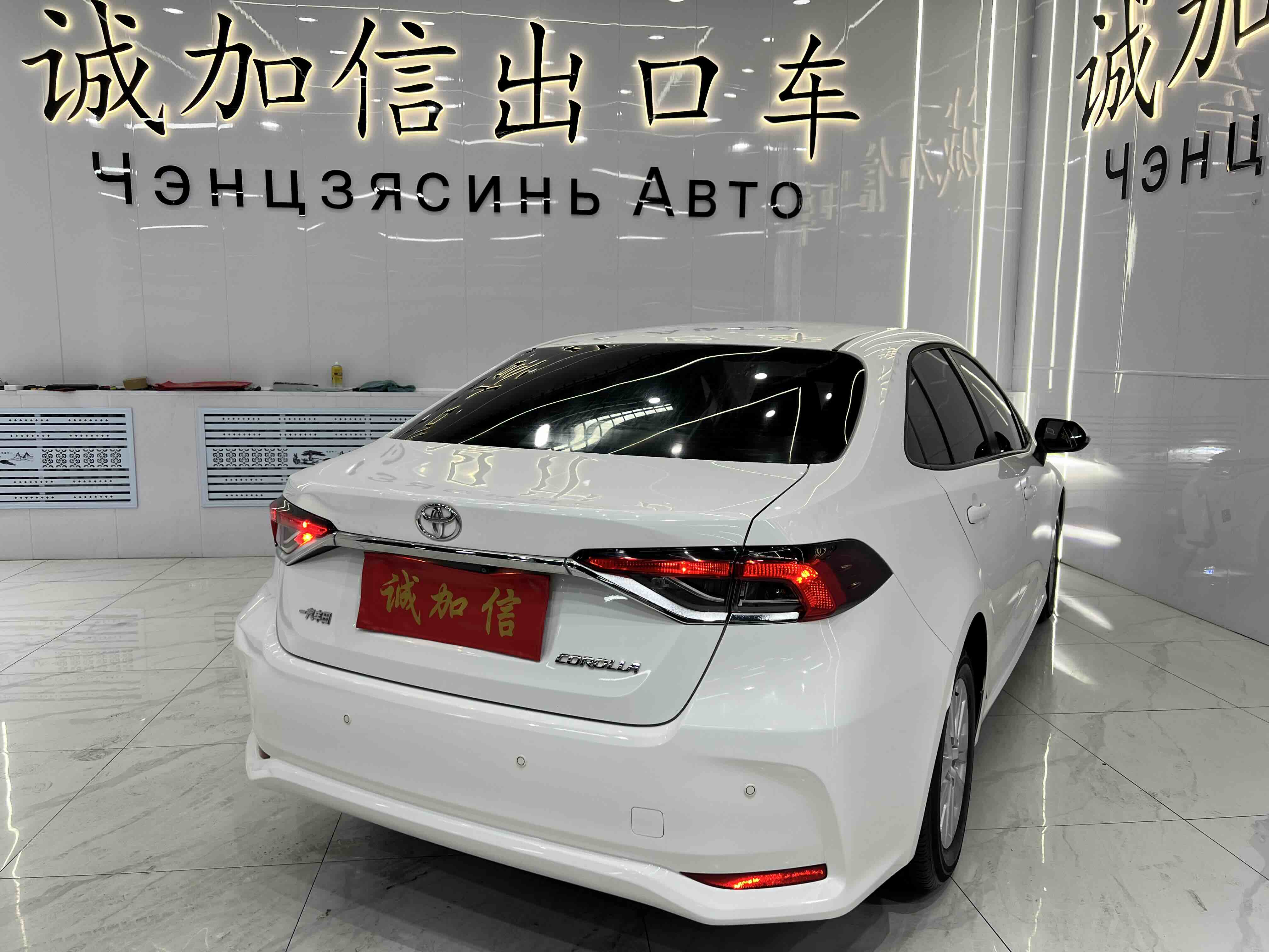 Corolla 2022 #4 Corolla 2022 immagine di auto #4