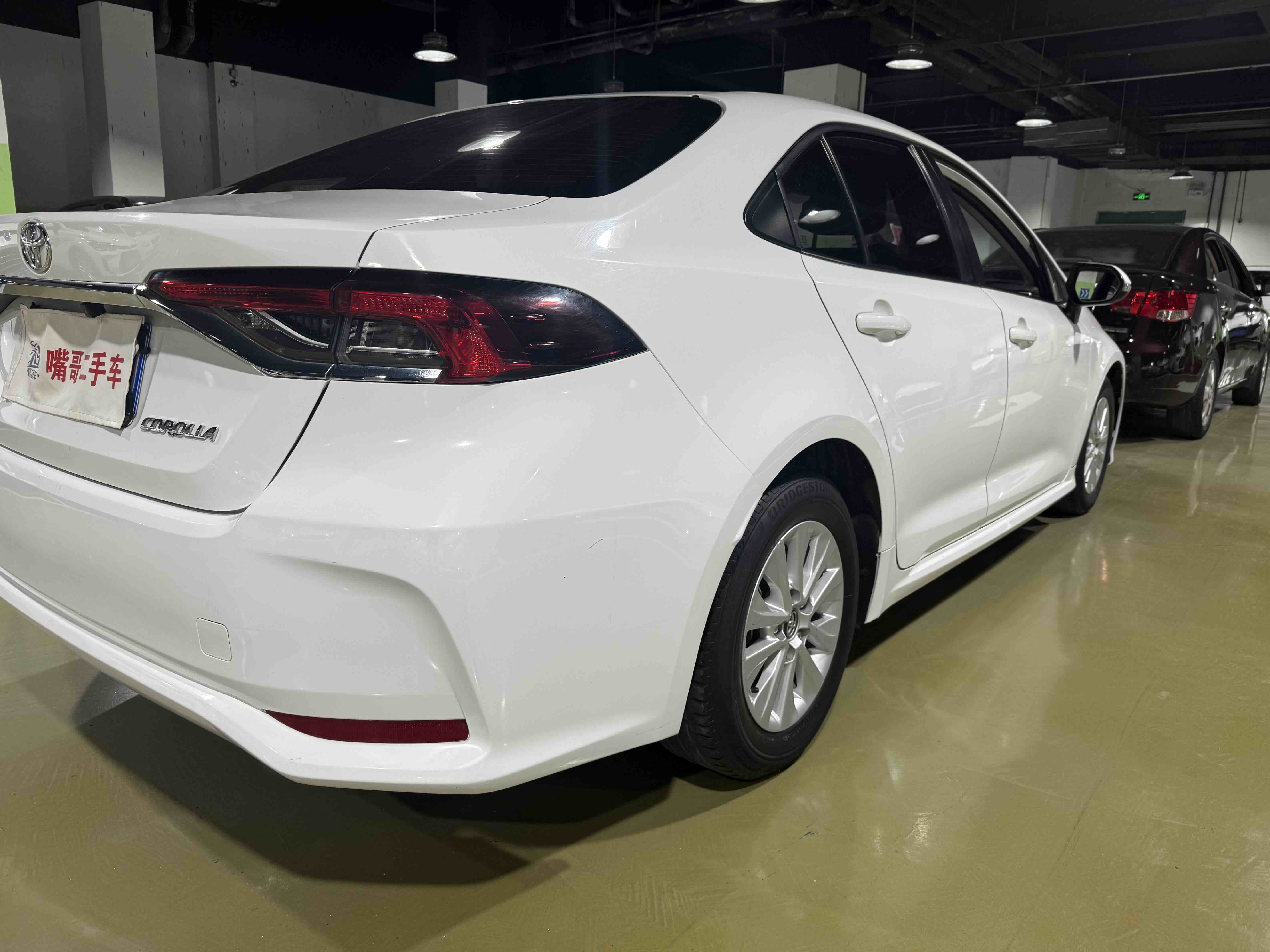 Toyota Corolla 2022 #4 Toyota Corolla 2022 imagen de coche #4