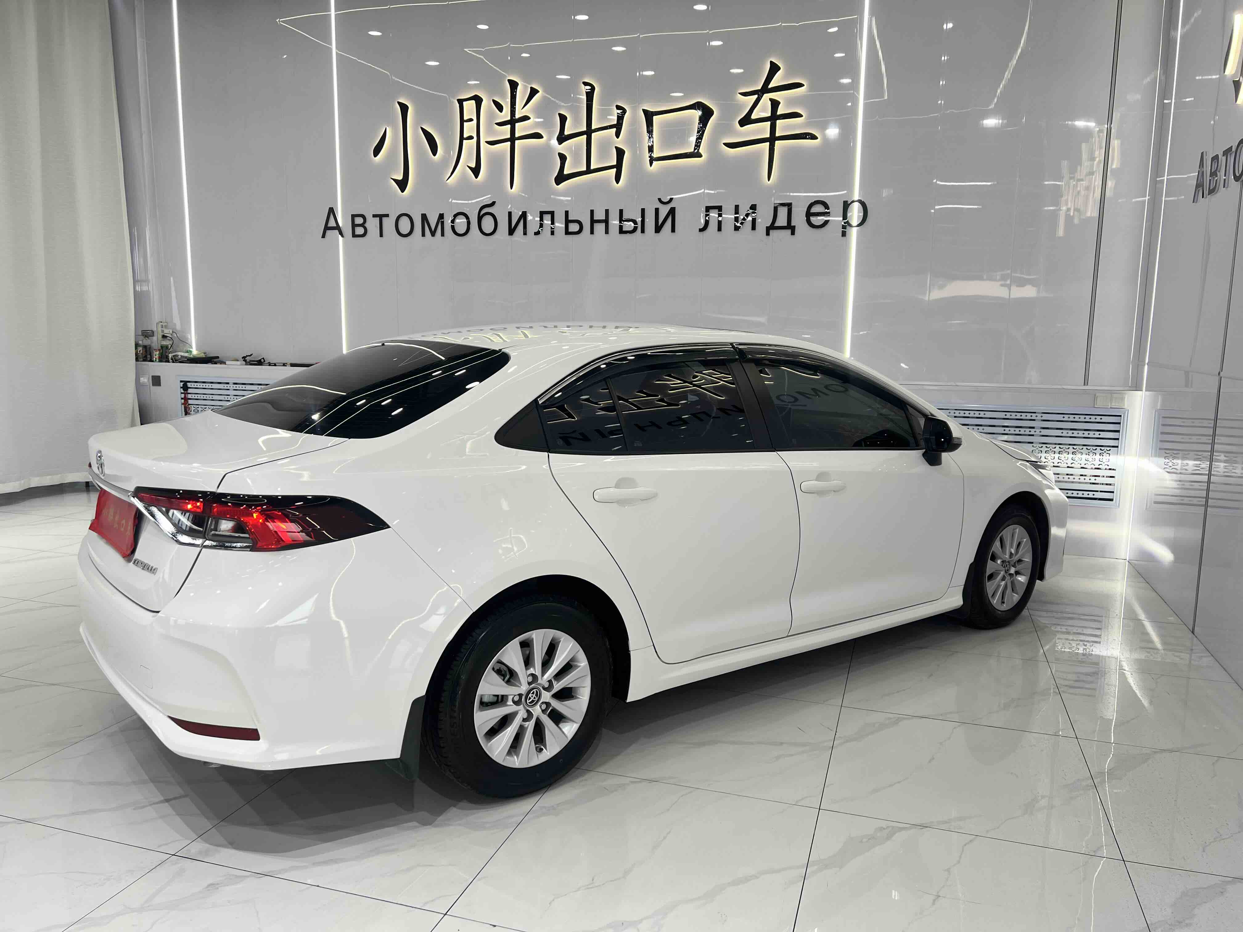 Corolla 2023 imagem de carro #4