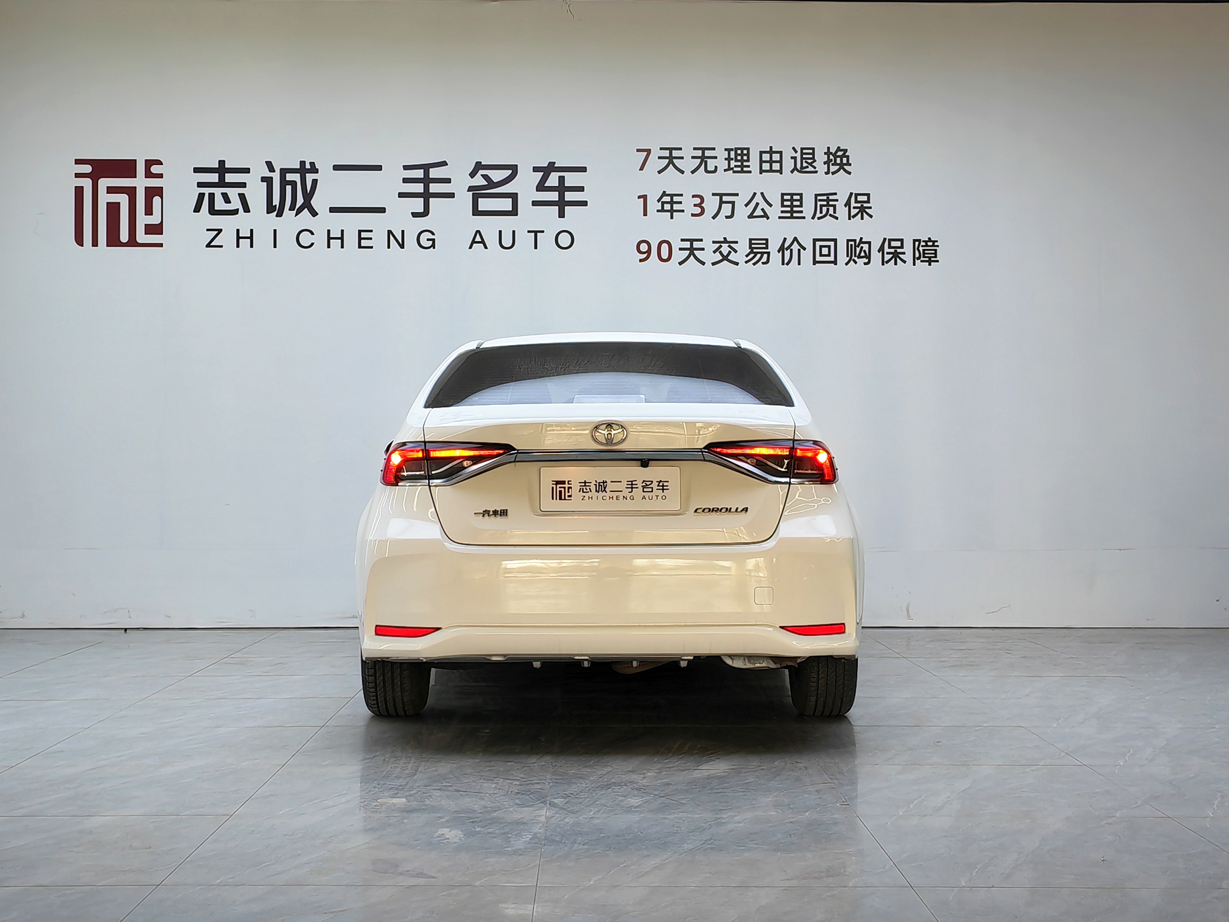 Corolla 2021 #4 Corolla 2021 car image #4