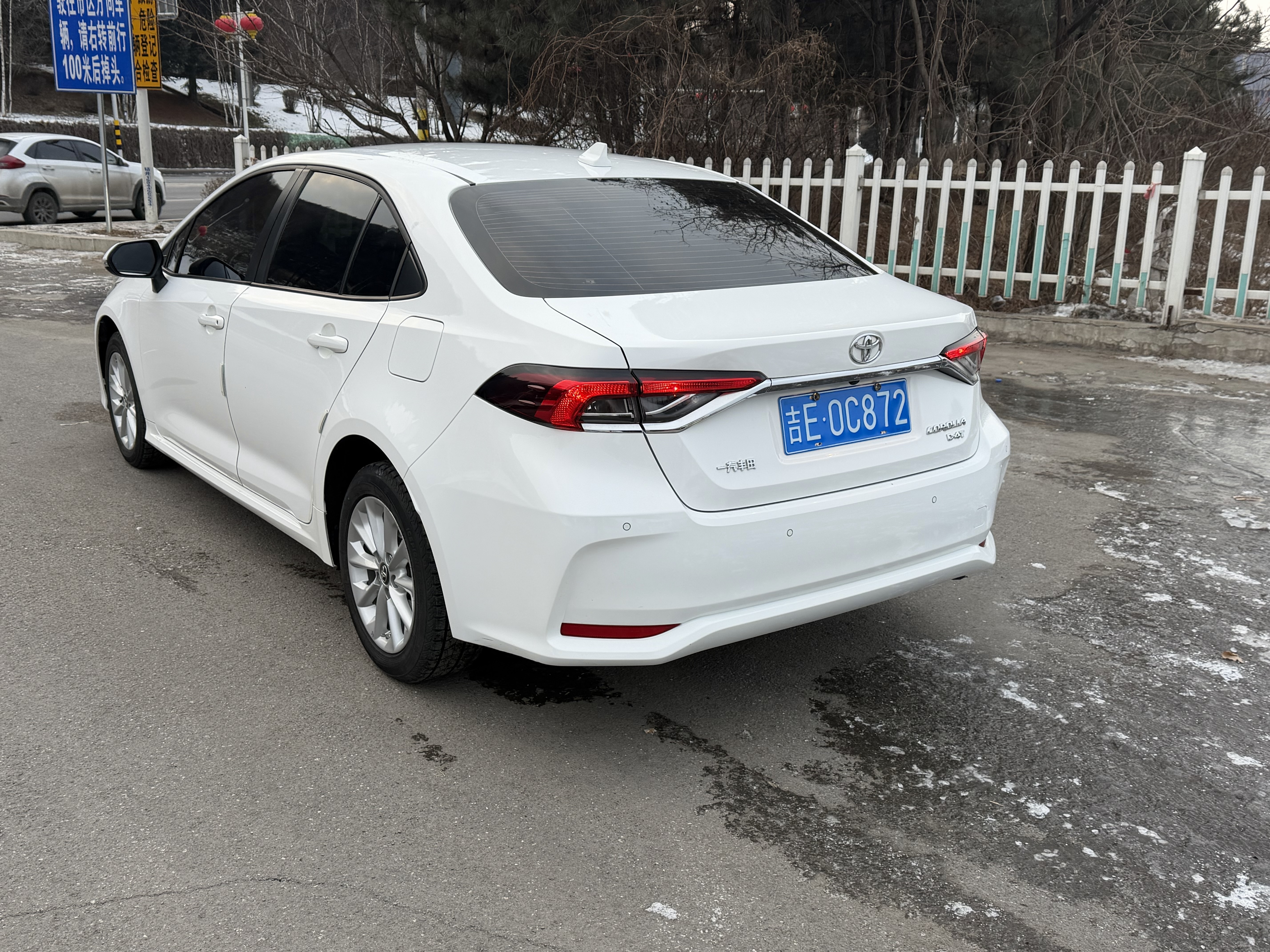 Corolla 2021 car image #4