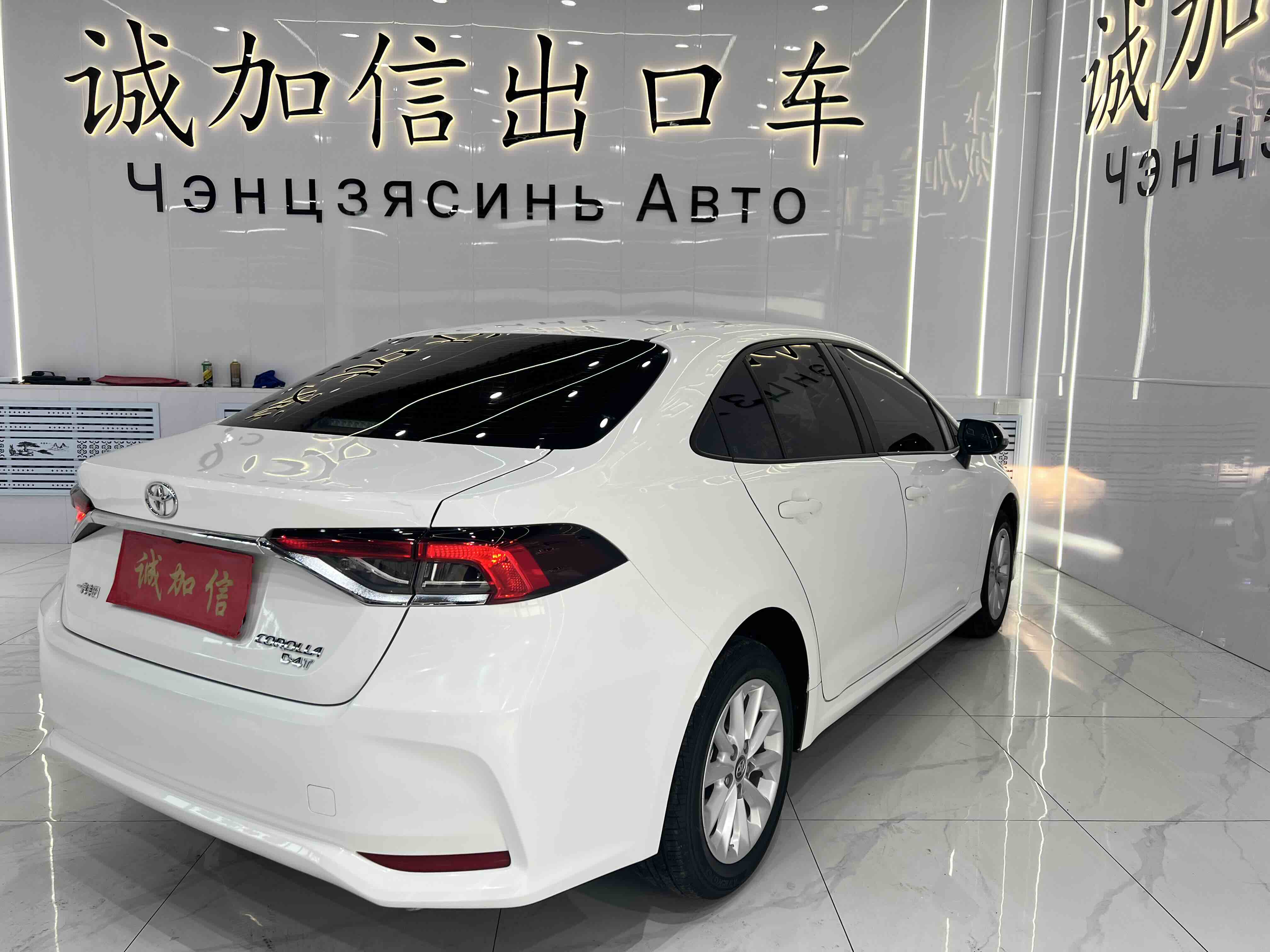 Corolla 2022 #4 Corolla 2022 car image #4