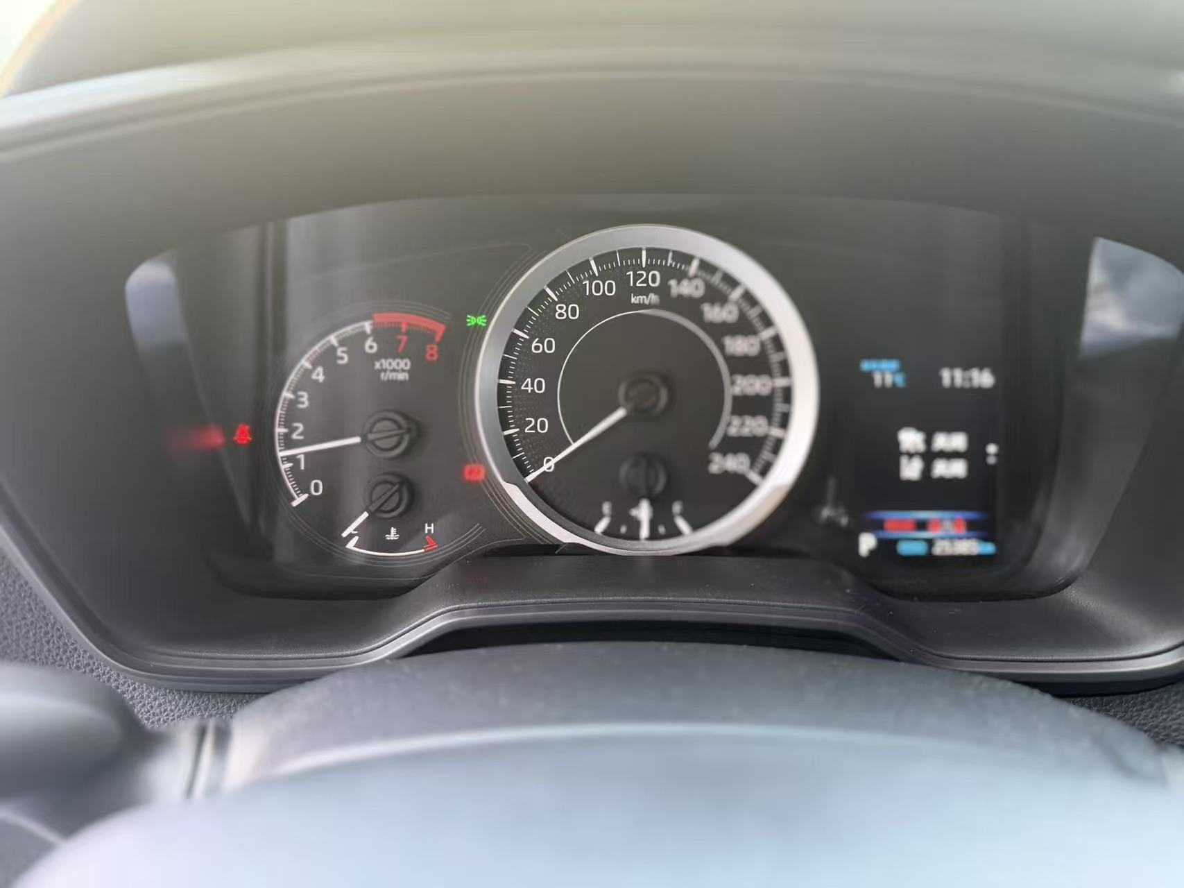 Toyota Corolla 2021 #4 Toyota Corolla 2021 car image #4
