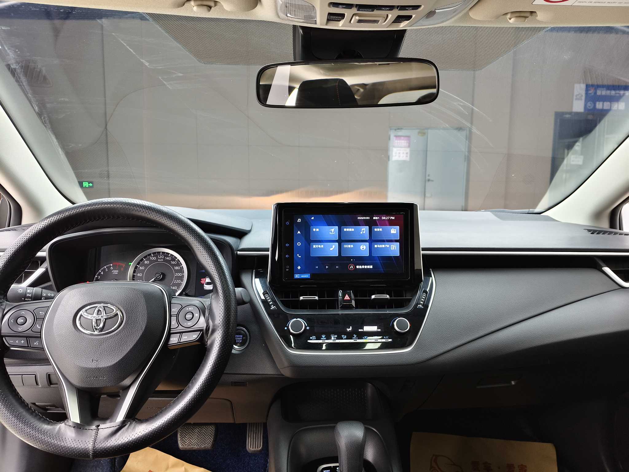 Corolla 2023 car image #4