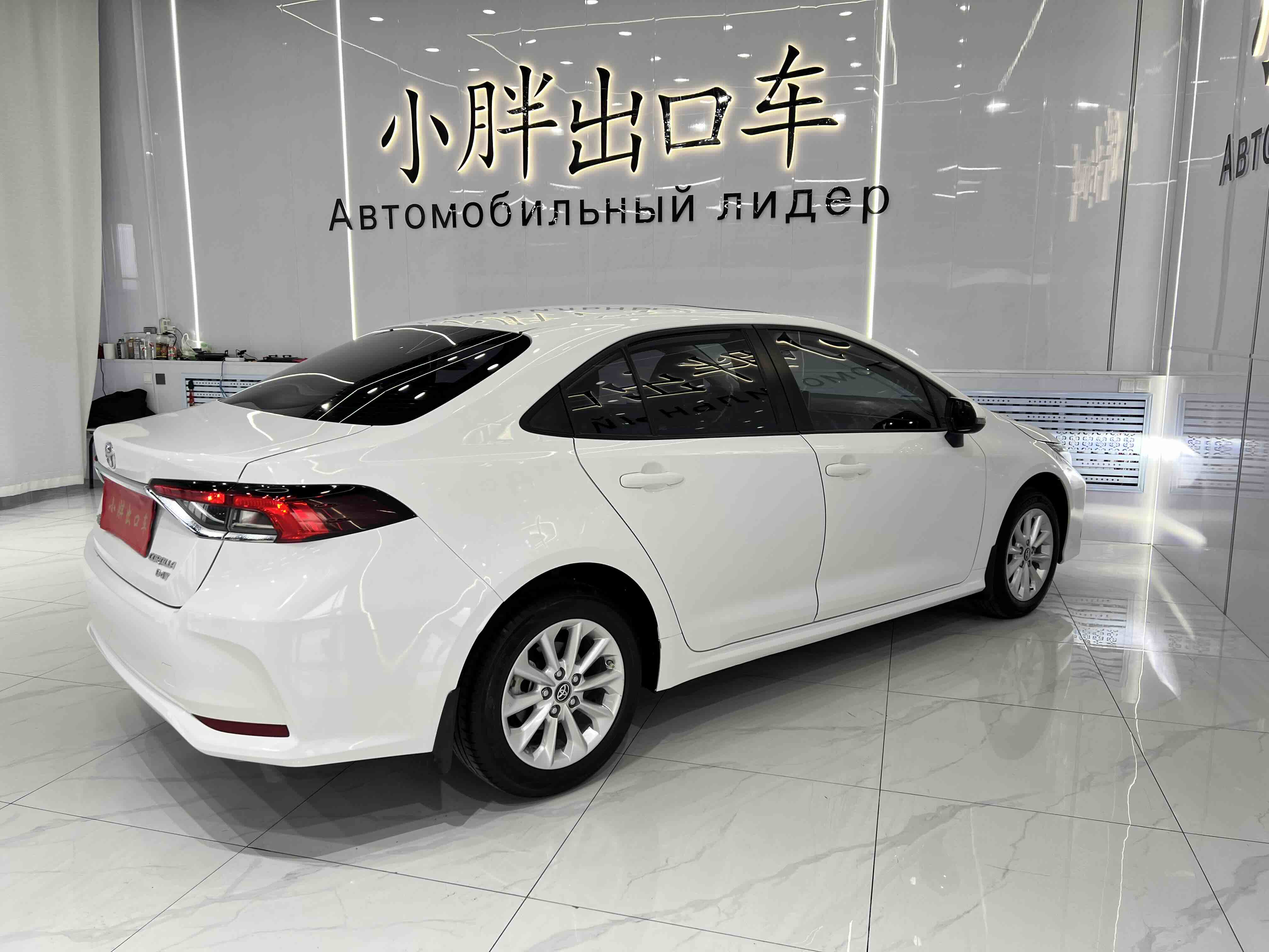 Corolla 2021 #4 Corolla 2021 car image #4