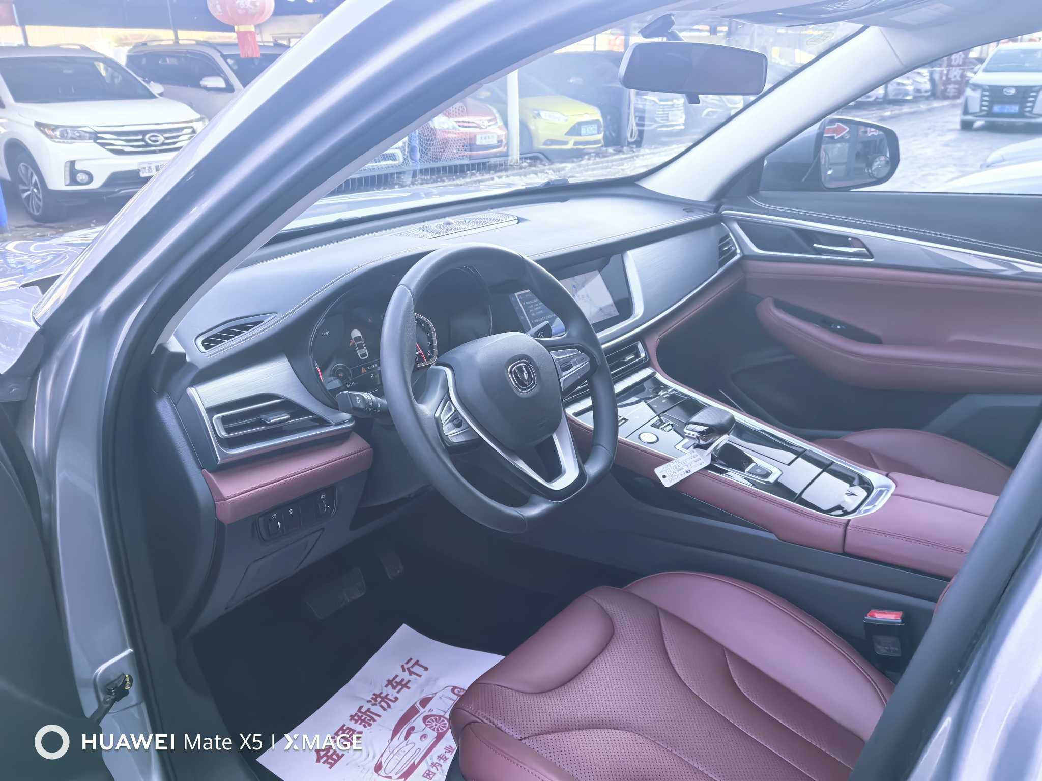 Changan CS85 Coupe 2021 #4 Changan CS85 Coupe 2021 car image #4