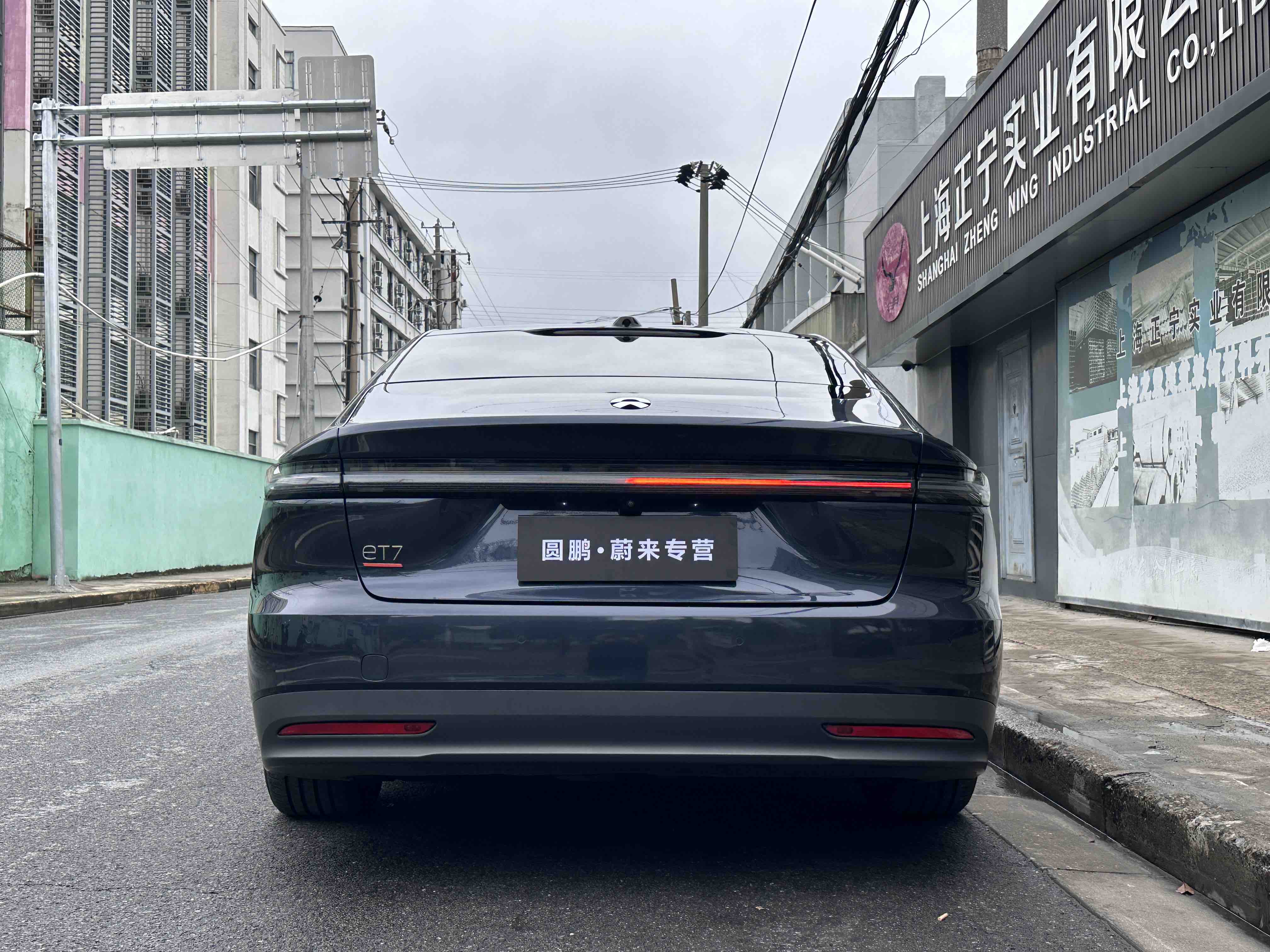 蔚来 蔚来ET7 2022 汽车图片 #4