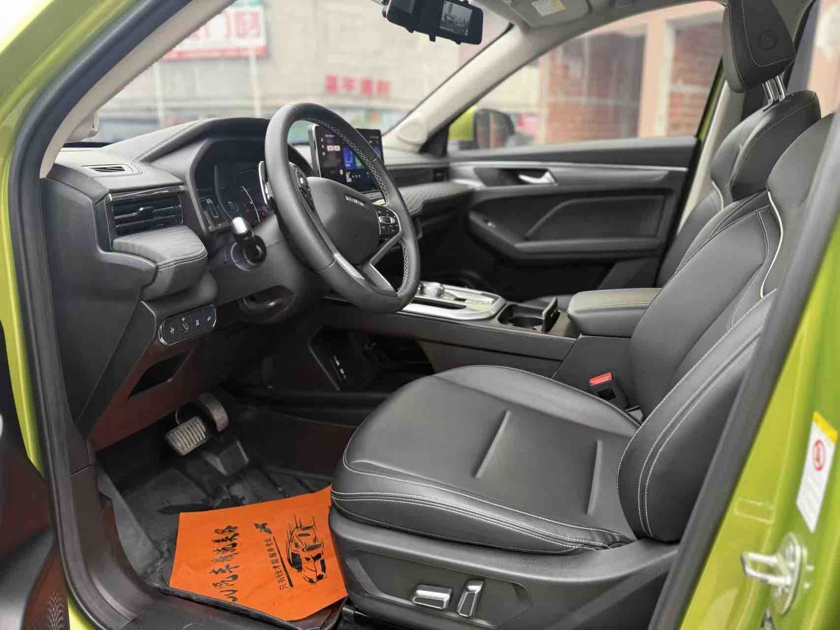 Haval Jolion 2021 صورة سيارة #4