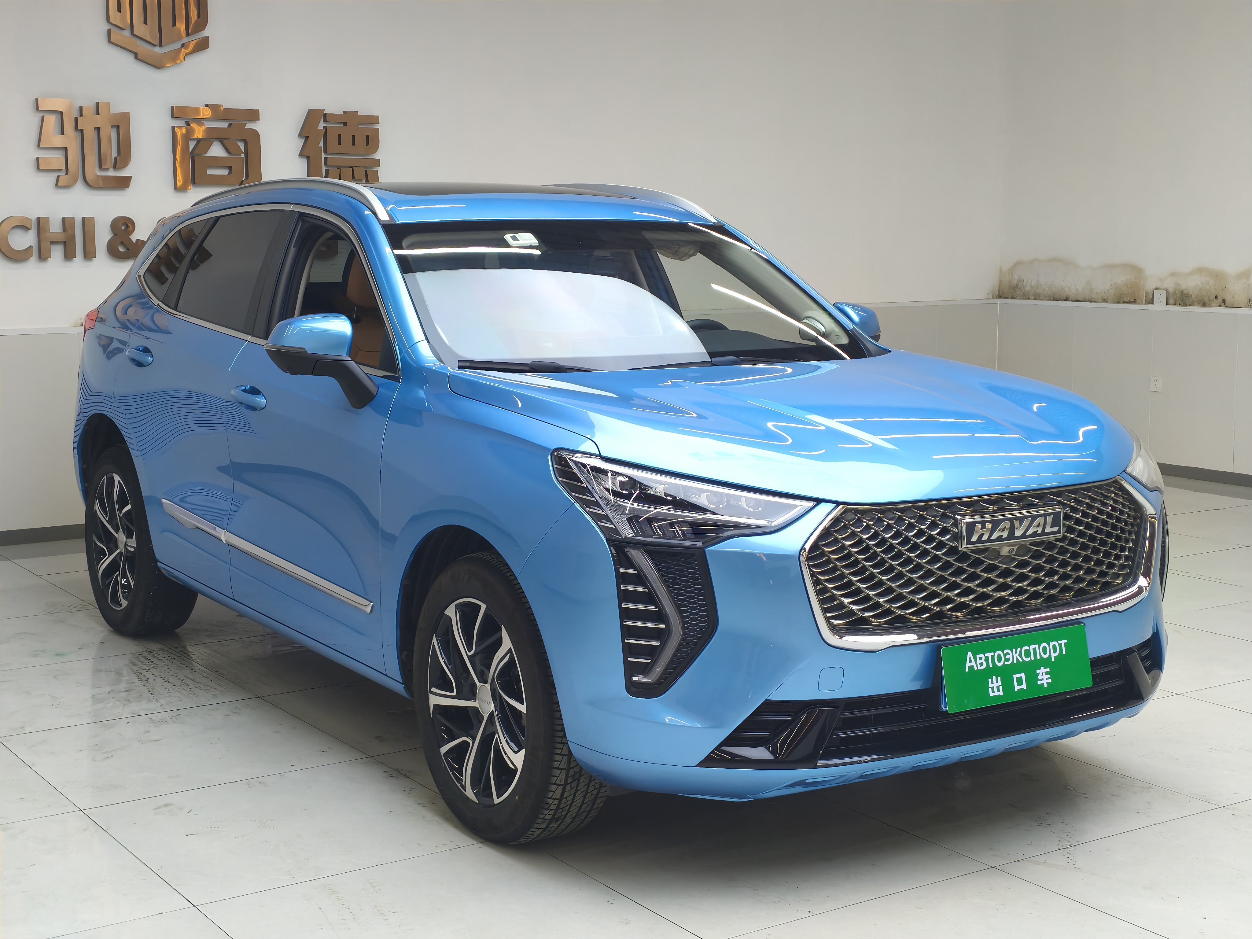 Haval Jolion 2021 imagem de carro #4