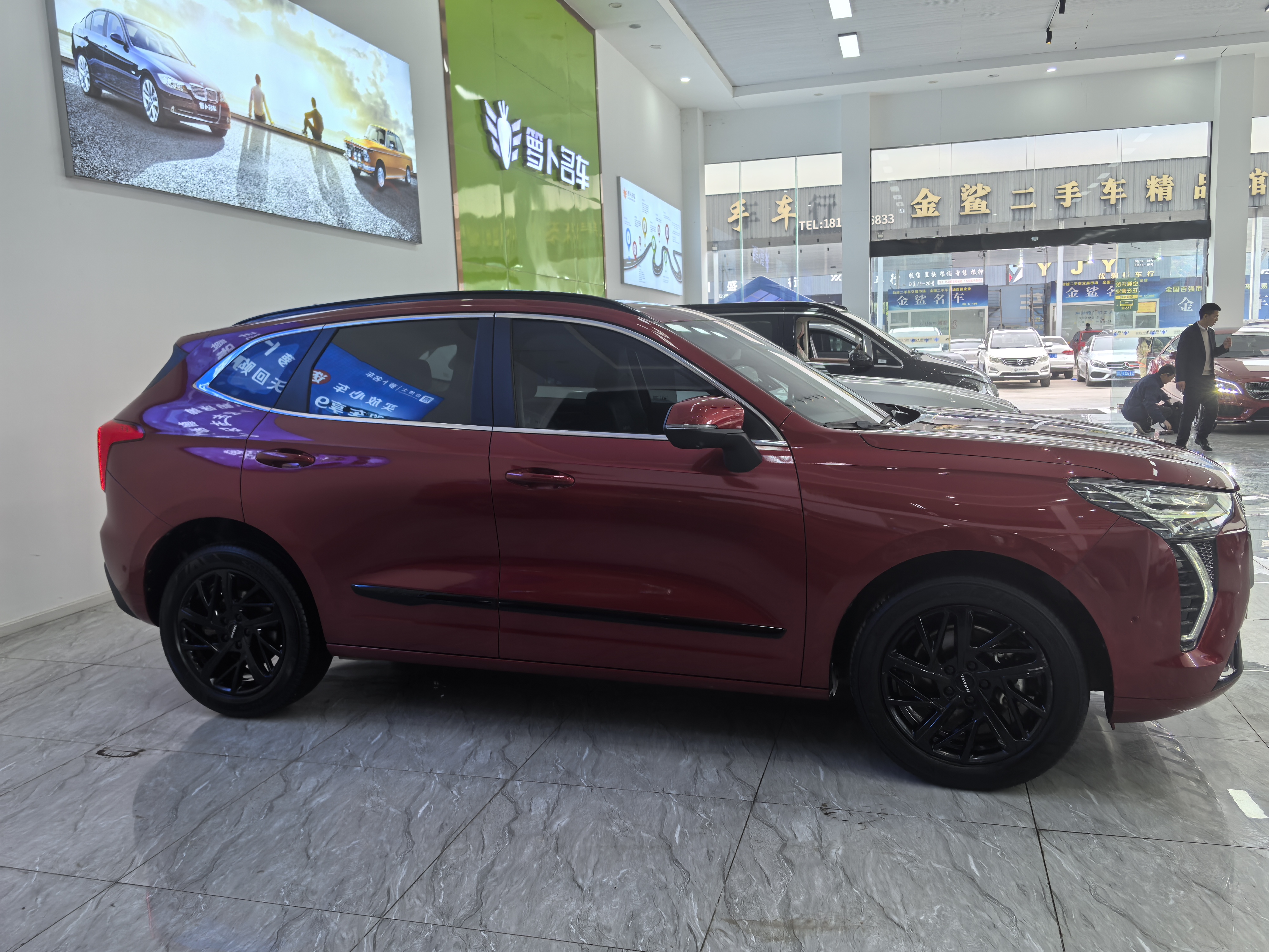 Haval Jolion 2021 #4 Haval Jolion 2021 car image #4