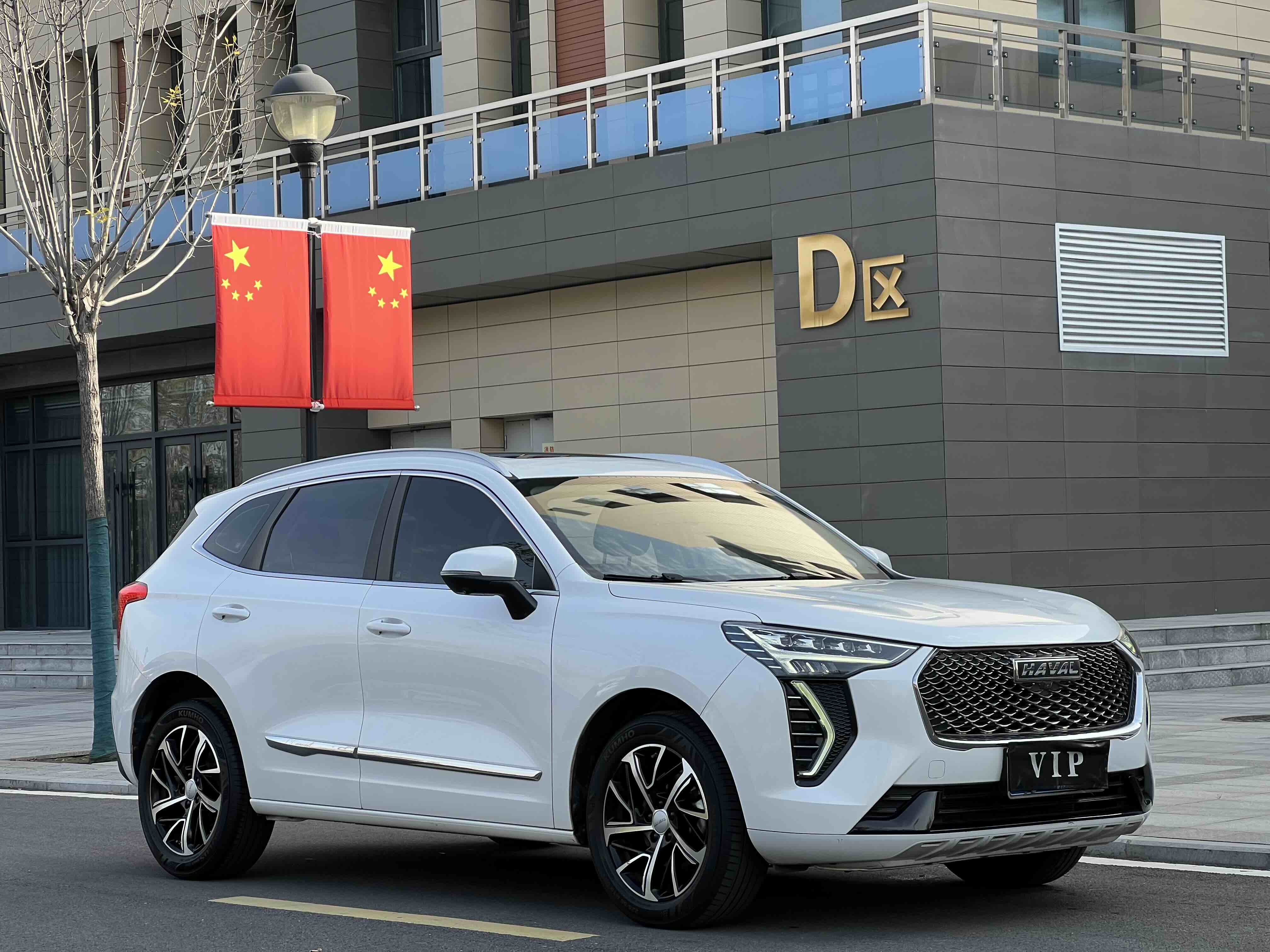 Haval Jolion 2021 #4 Haval Jolion 2021 صورة سيارة #4