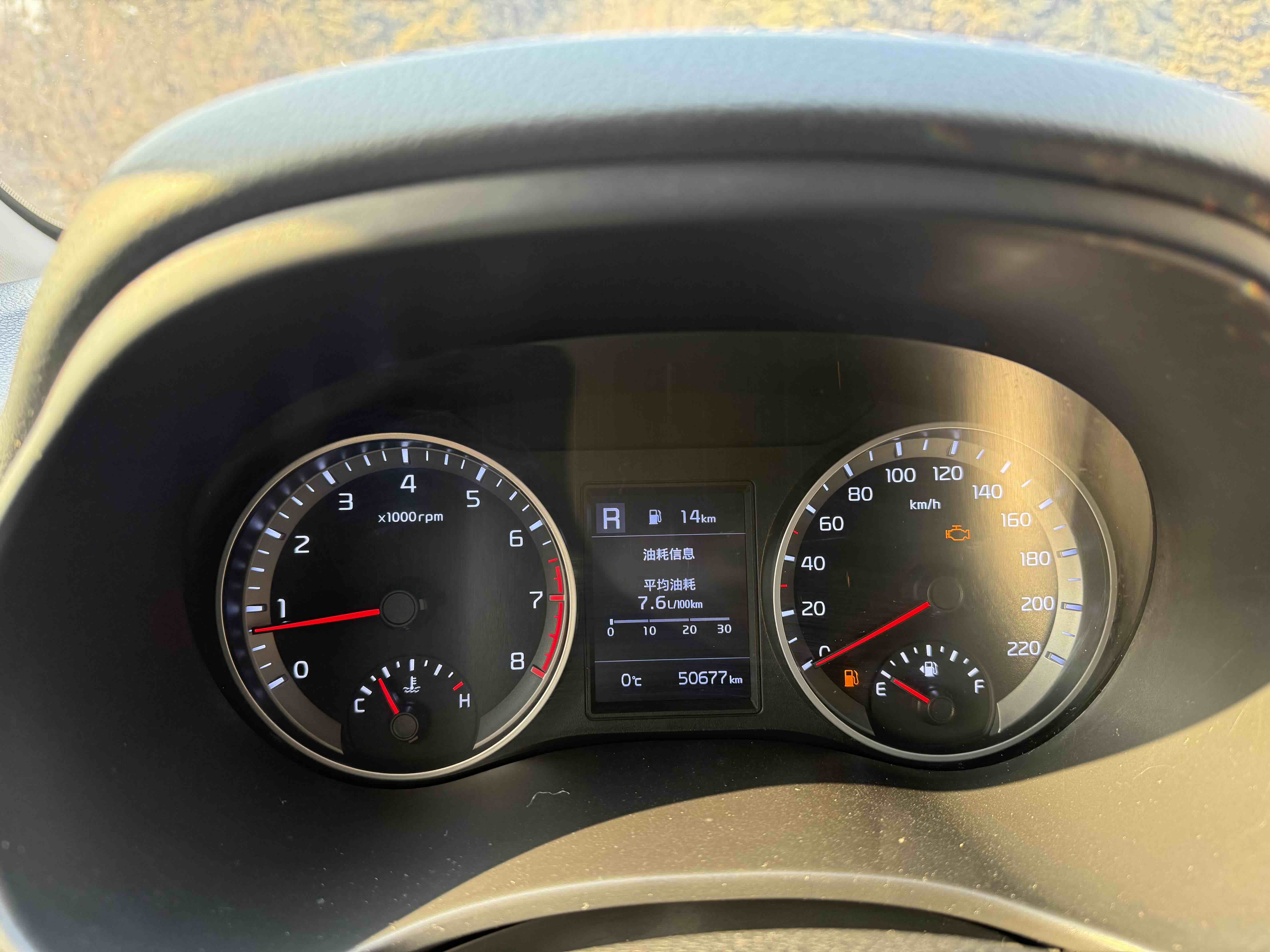 起亚 奕跑 2022 汽车图片 #4