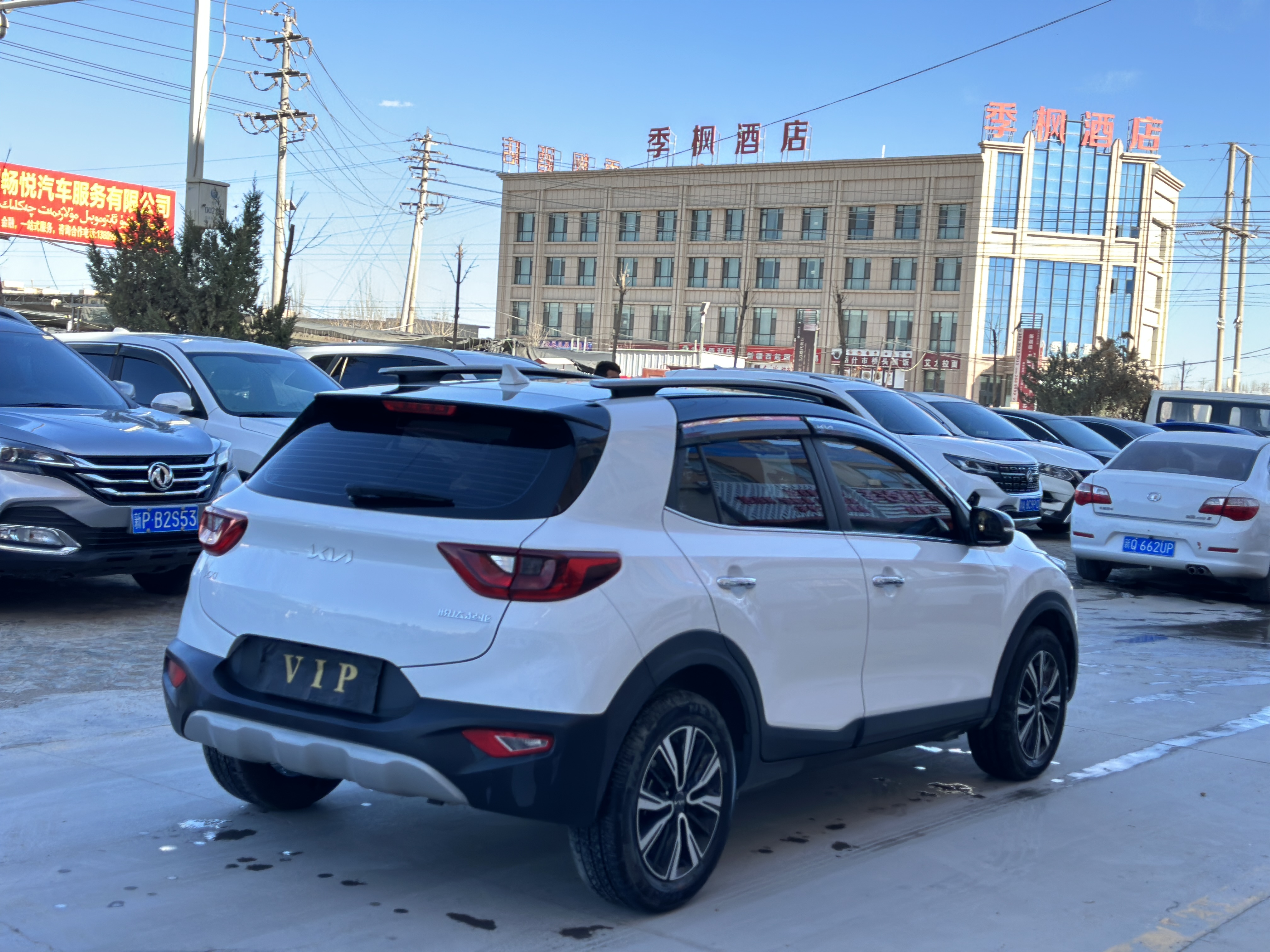 Kia KX1 2025 car image #4