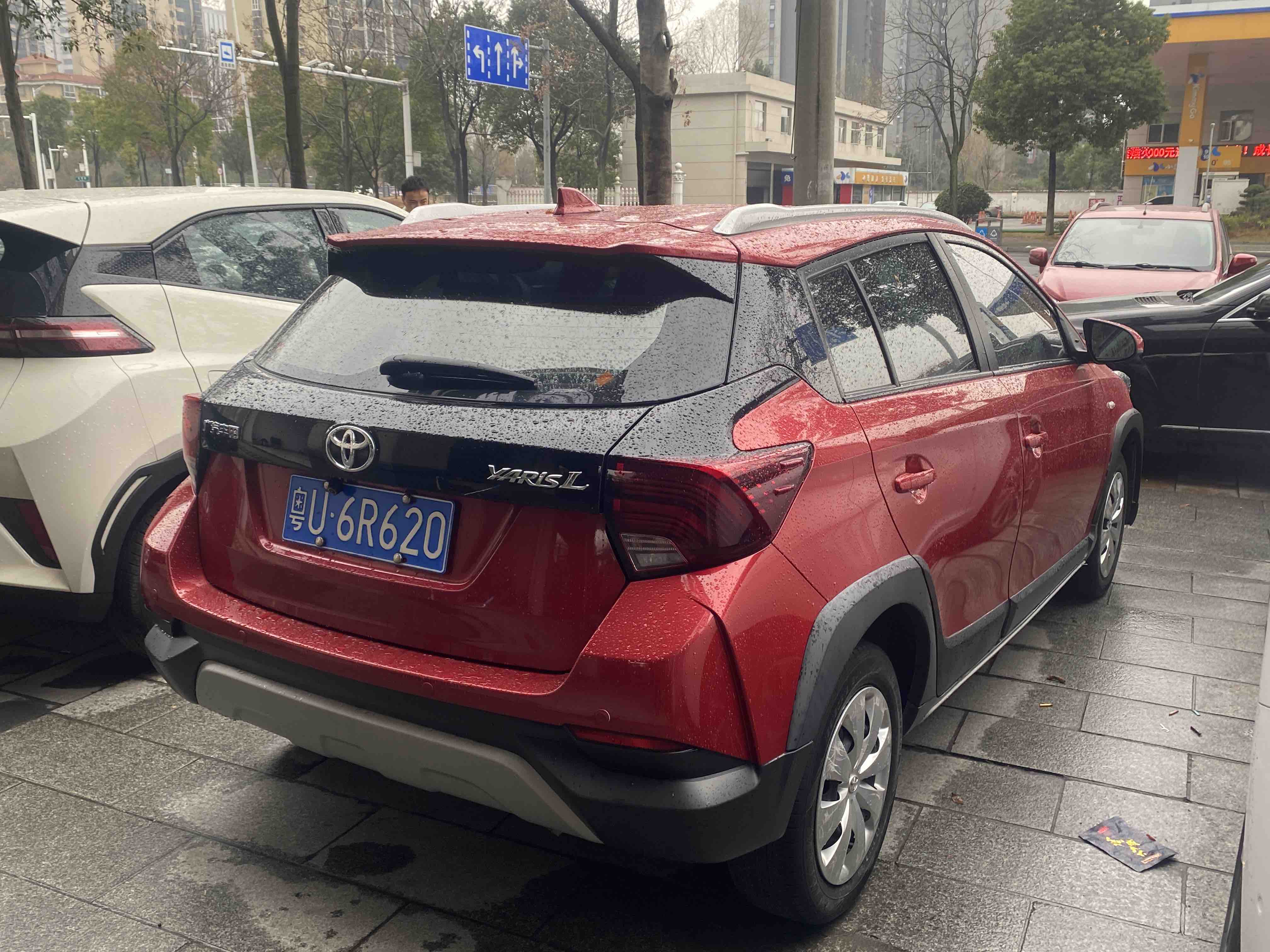 Yaris L Zhixuan 2022 car image #4