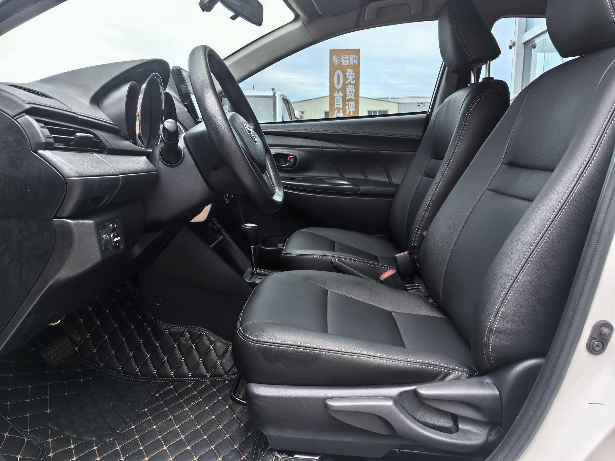 Yaris L Zhixuan 2020 car image #4