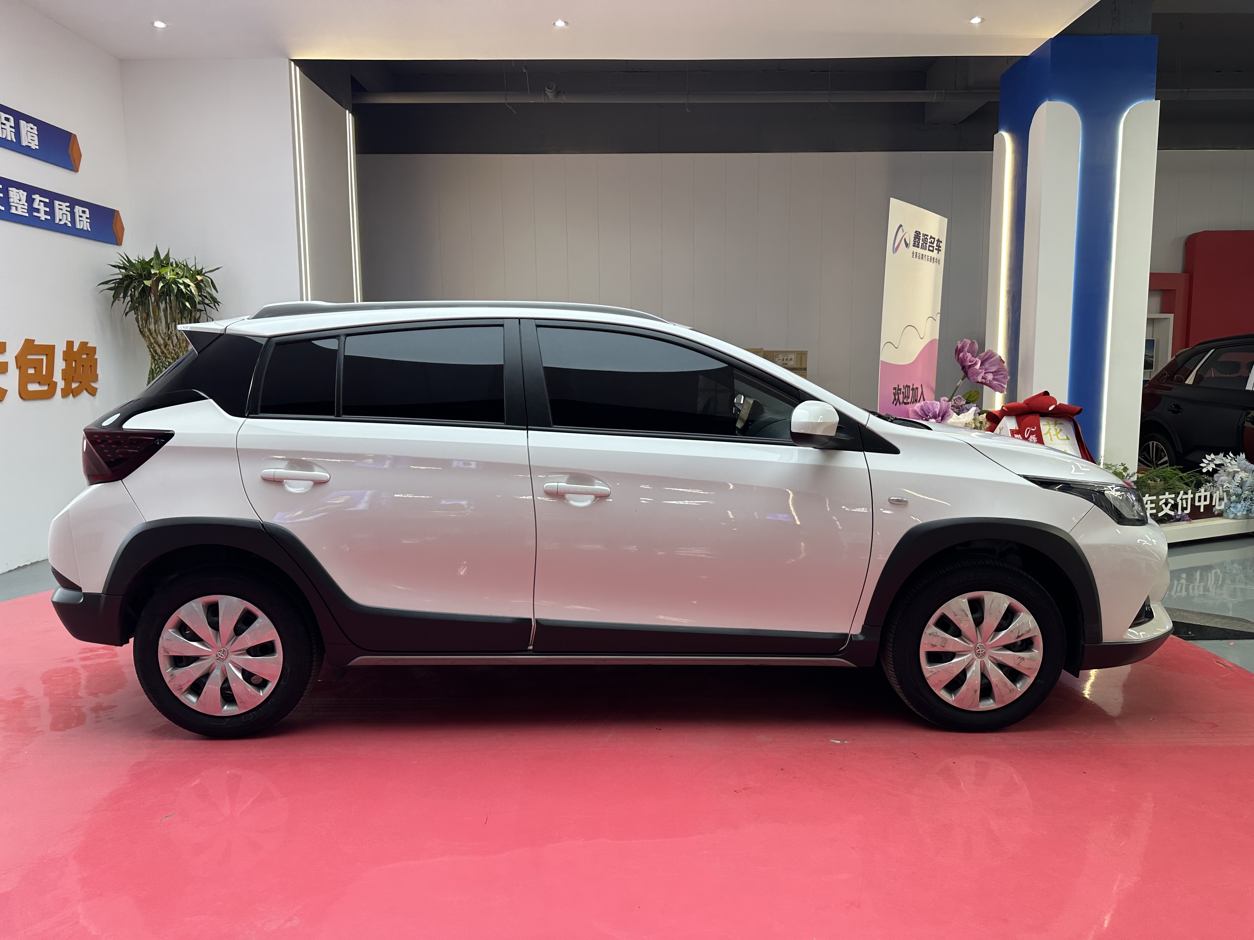 Yaris L Zhixuan 2022 car image #4