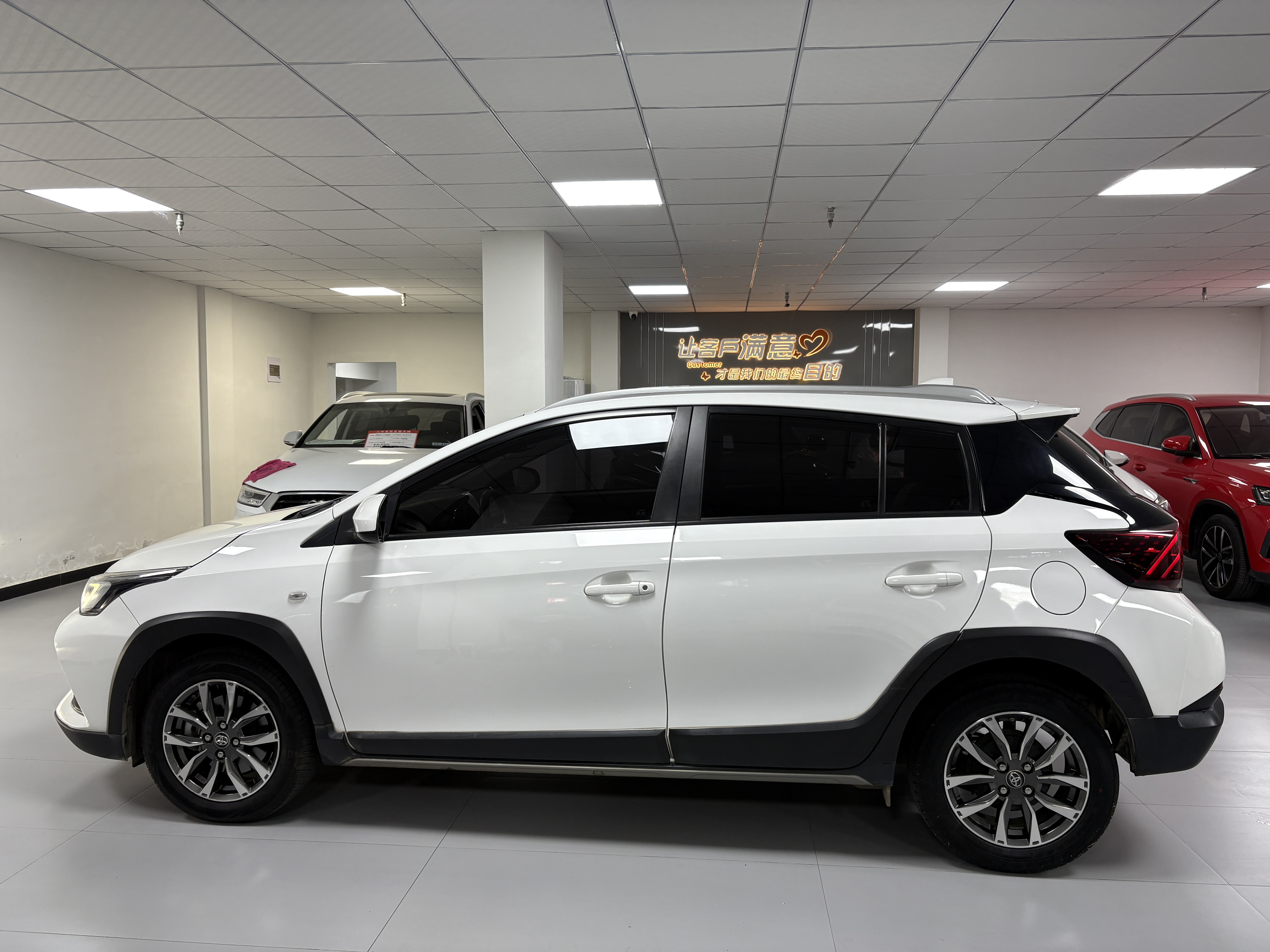 Yaris L Zhixuan 2020 car image #4
