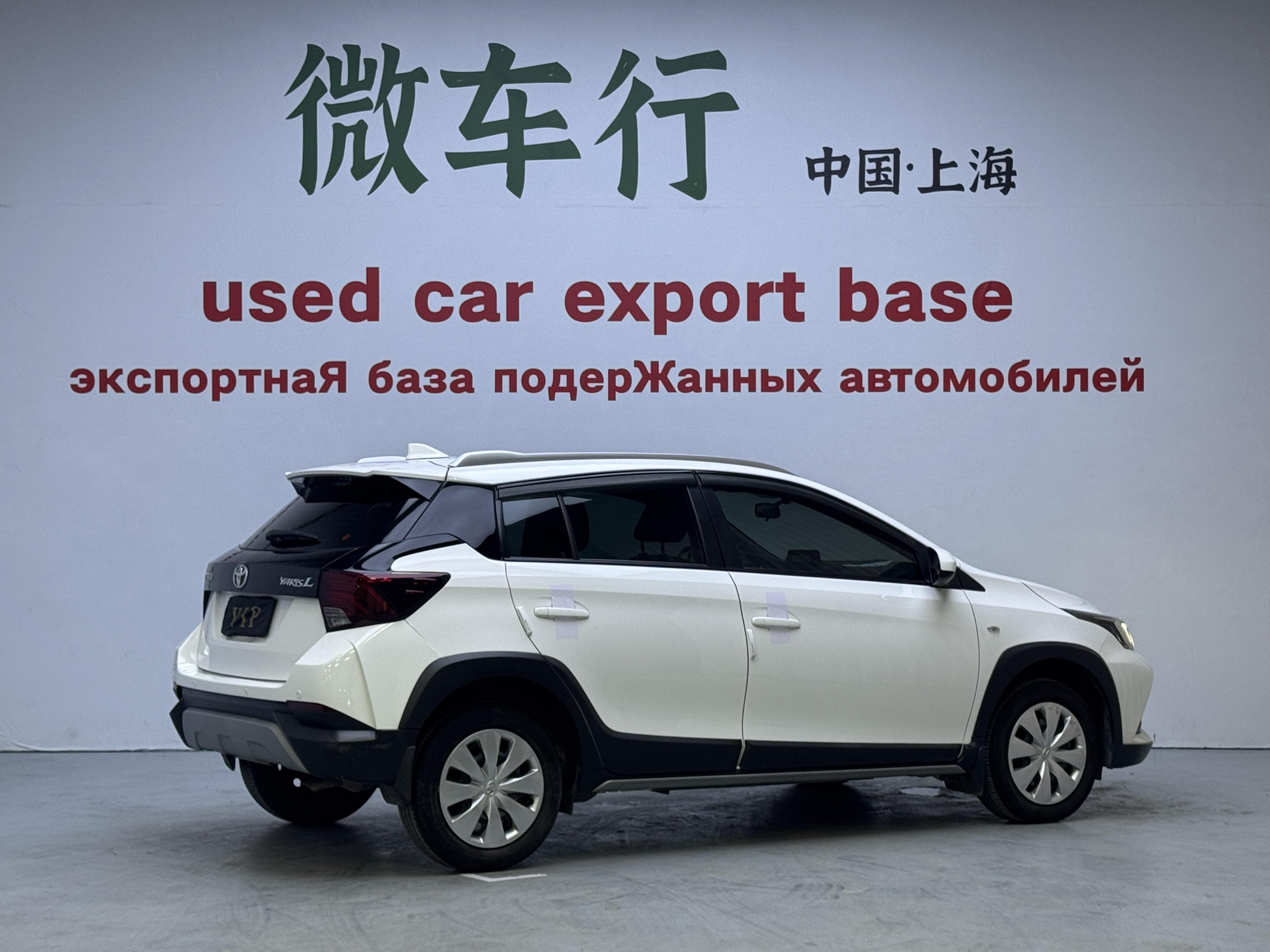 Yaris L Zhixuan 2021 #4 Yaris L Zhixuan 2021 car image #4