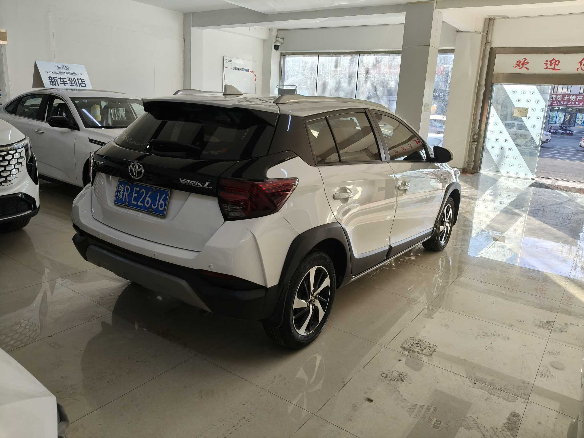 Yaris L Zhixuan 2022 car image #4