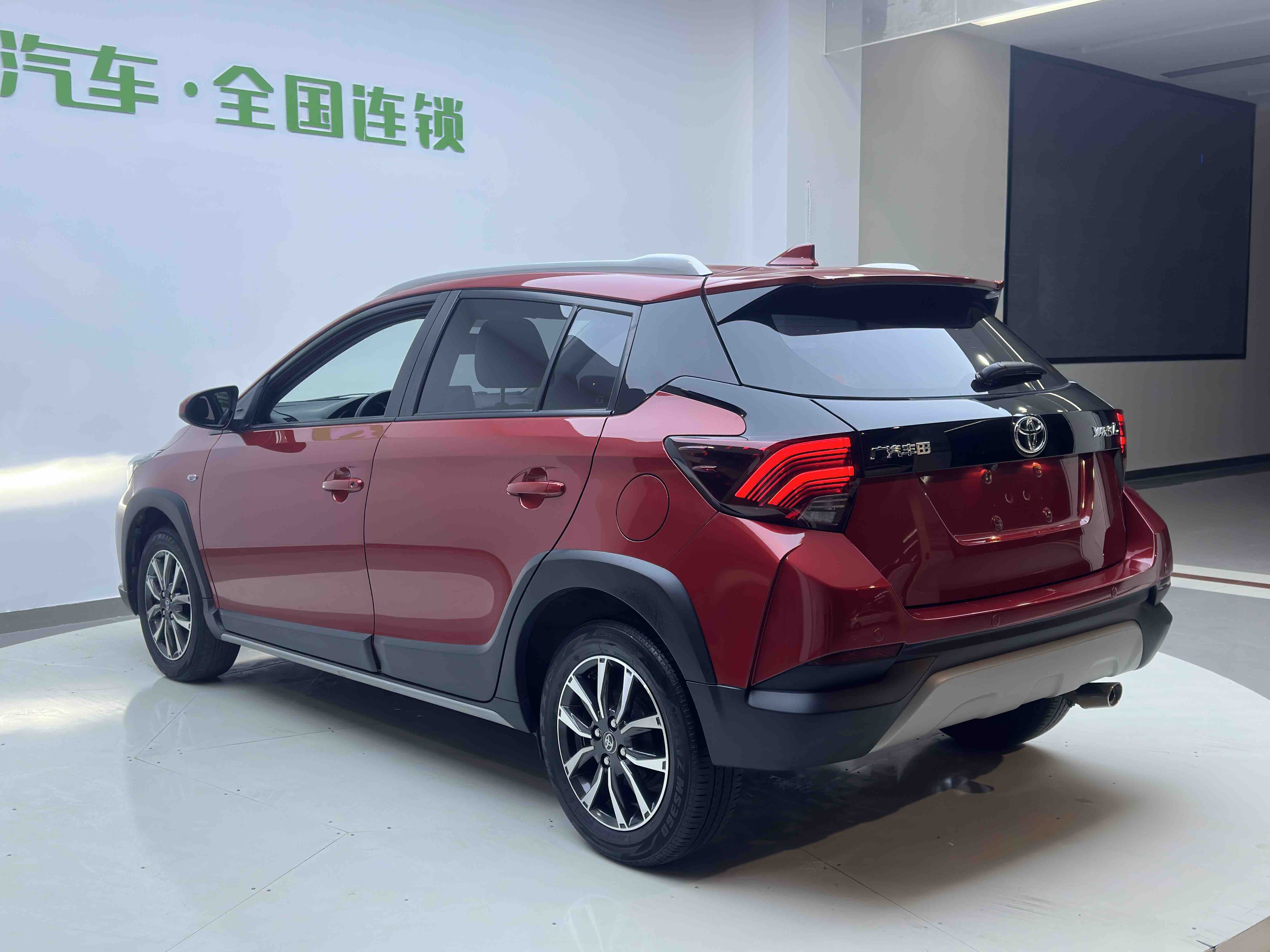 Toyota Yaris L Zhixuan 2021 #4 Toyota Yaris L Zhixuan 2021 car image #4