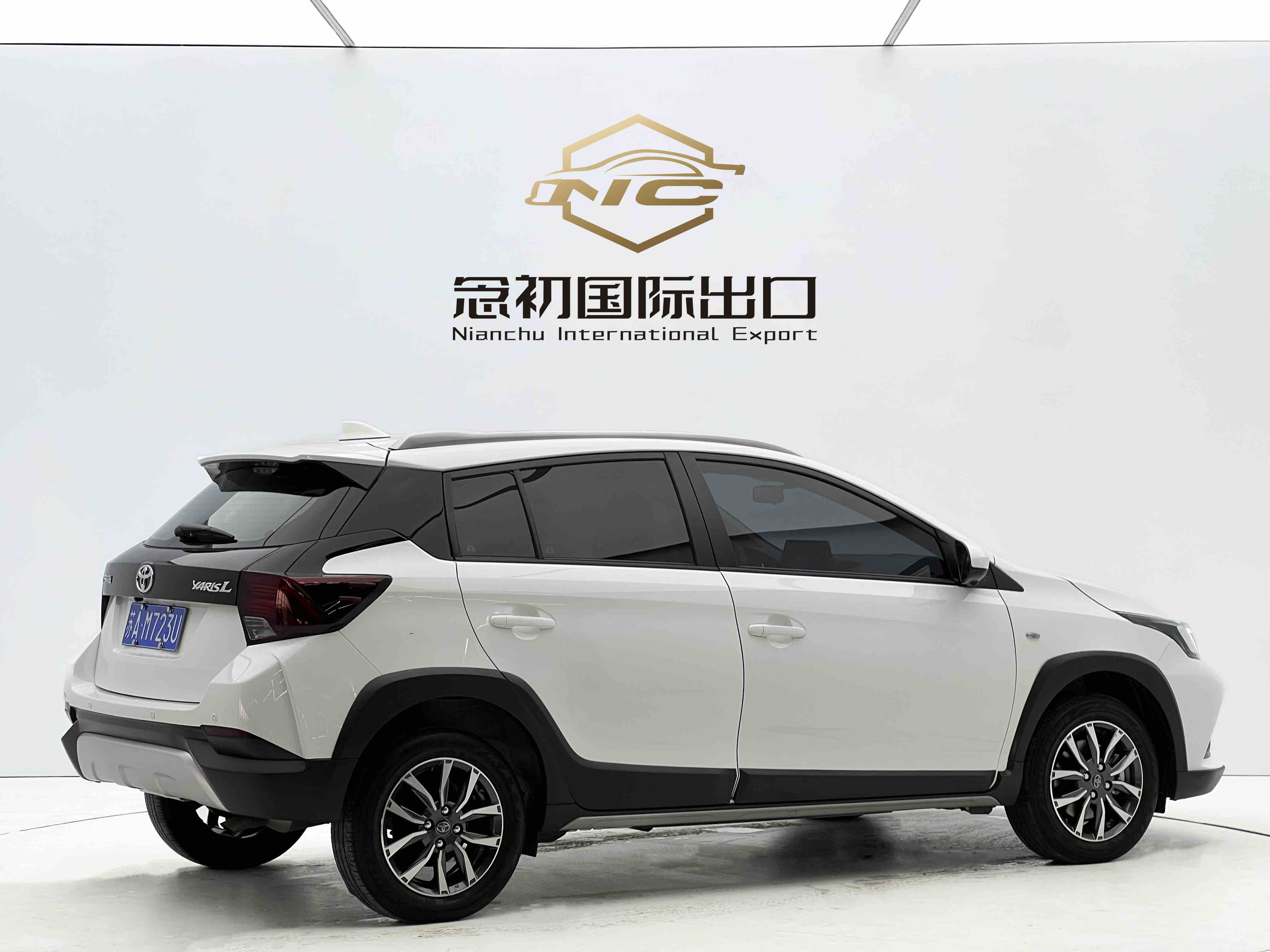 Yaris L Zhixuan 2021 #4 Yaris L Zhixuan 2021 car image #4
