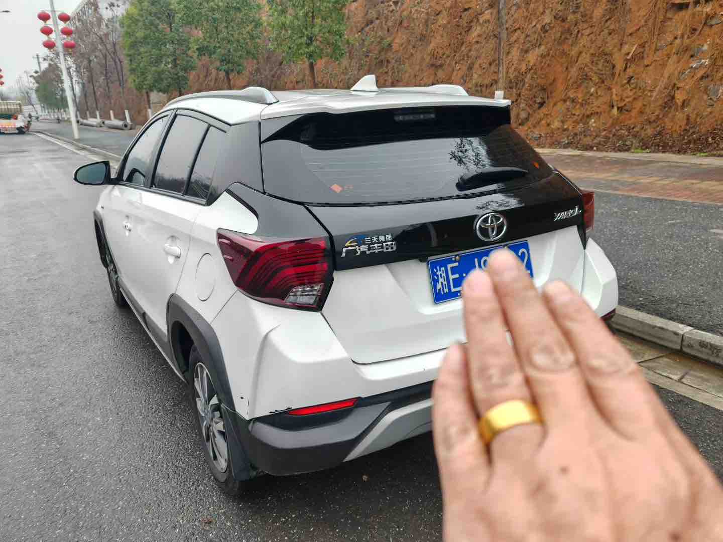 Yaris L Zhixuan 2022 car image #4