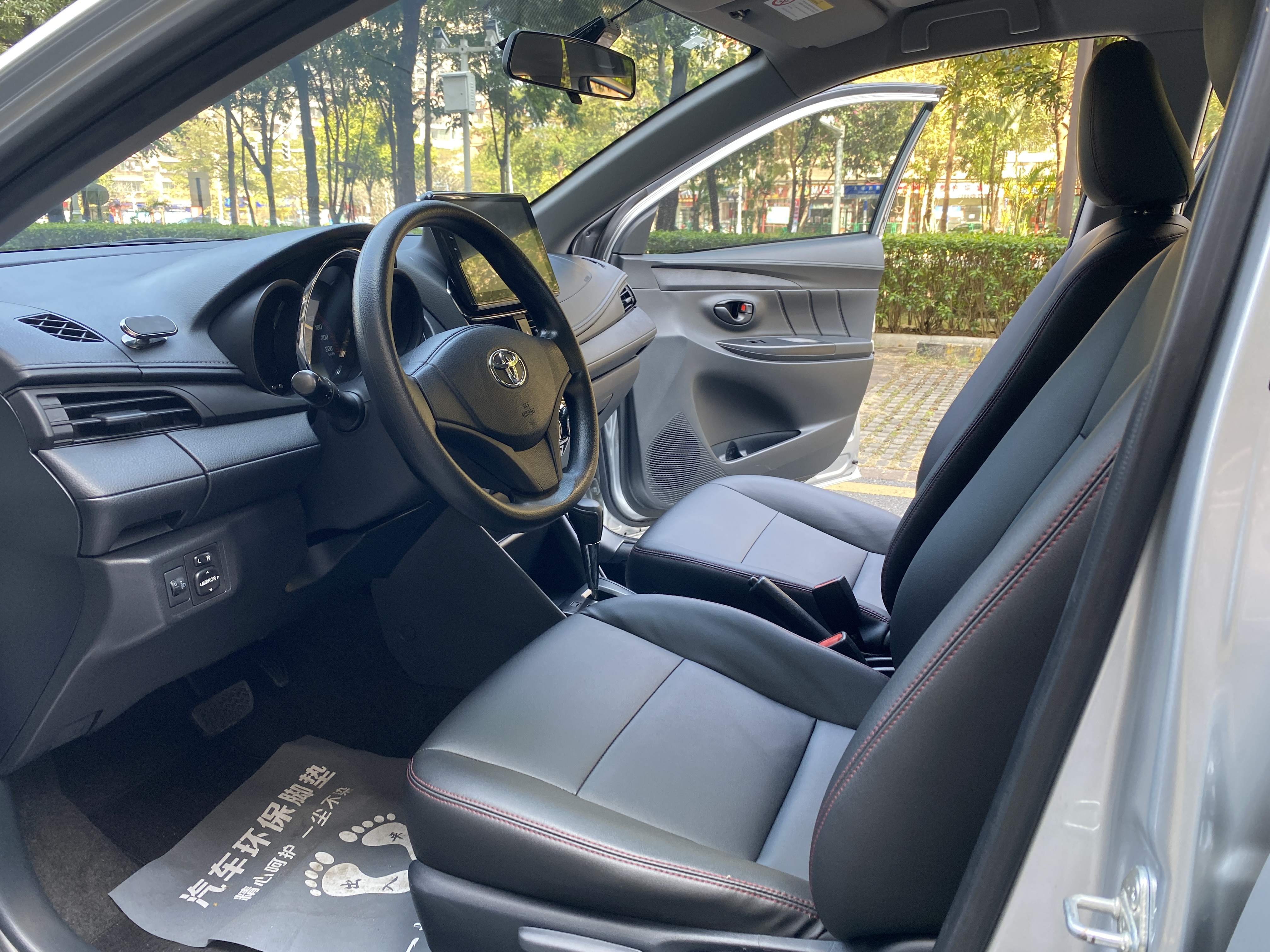 Yaris L Zhixiang 2021 car image #4