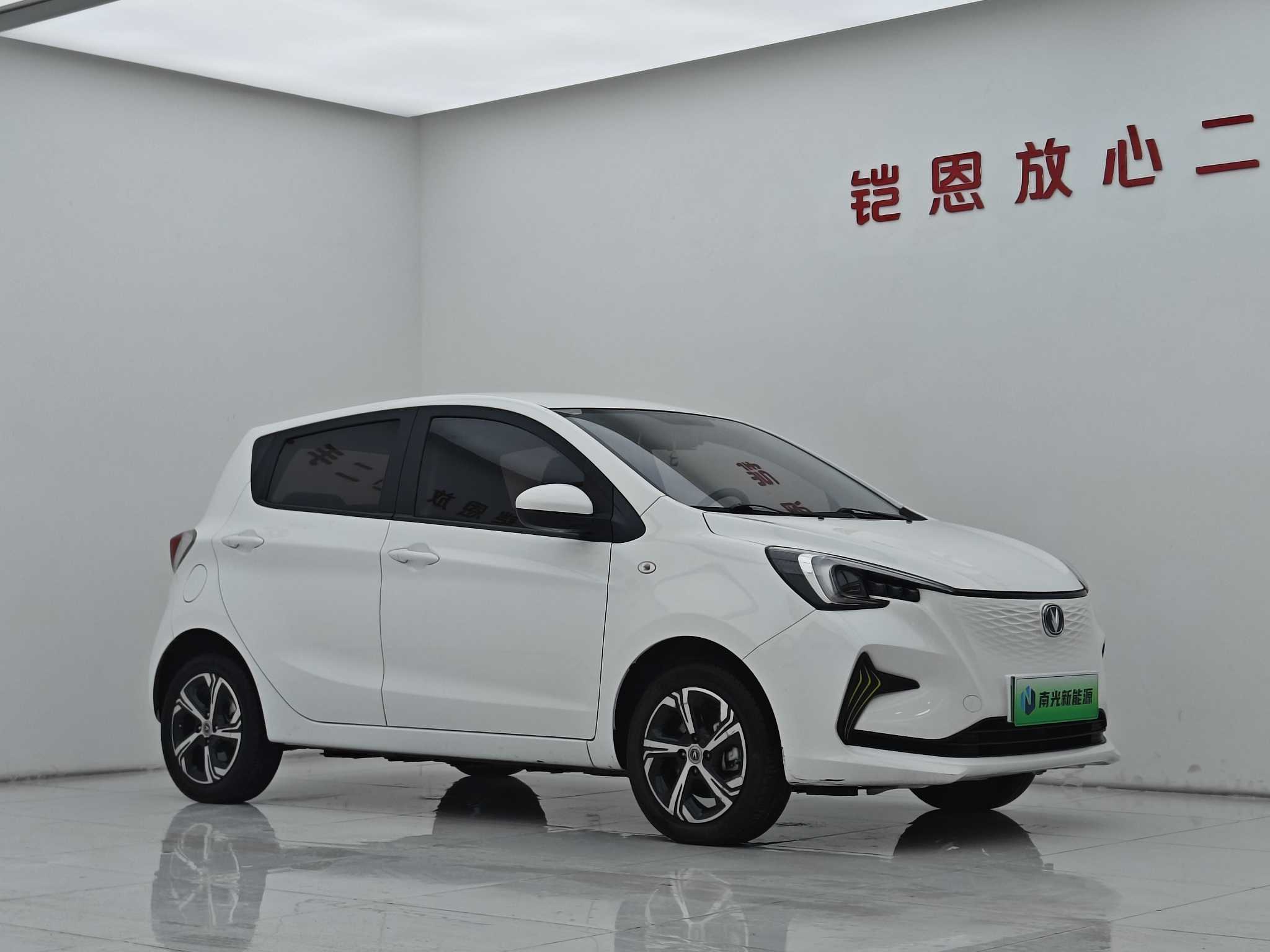 Changan BenBen 2022 صورة سيارة #4