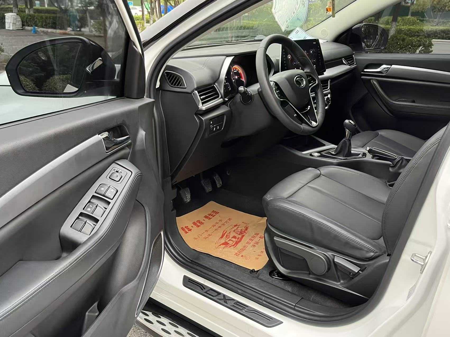 Soueast DX5 2021 image de voiture #4