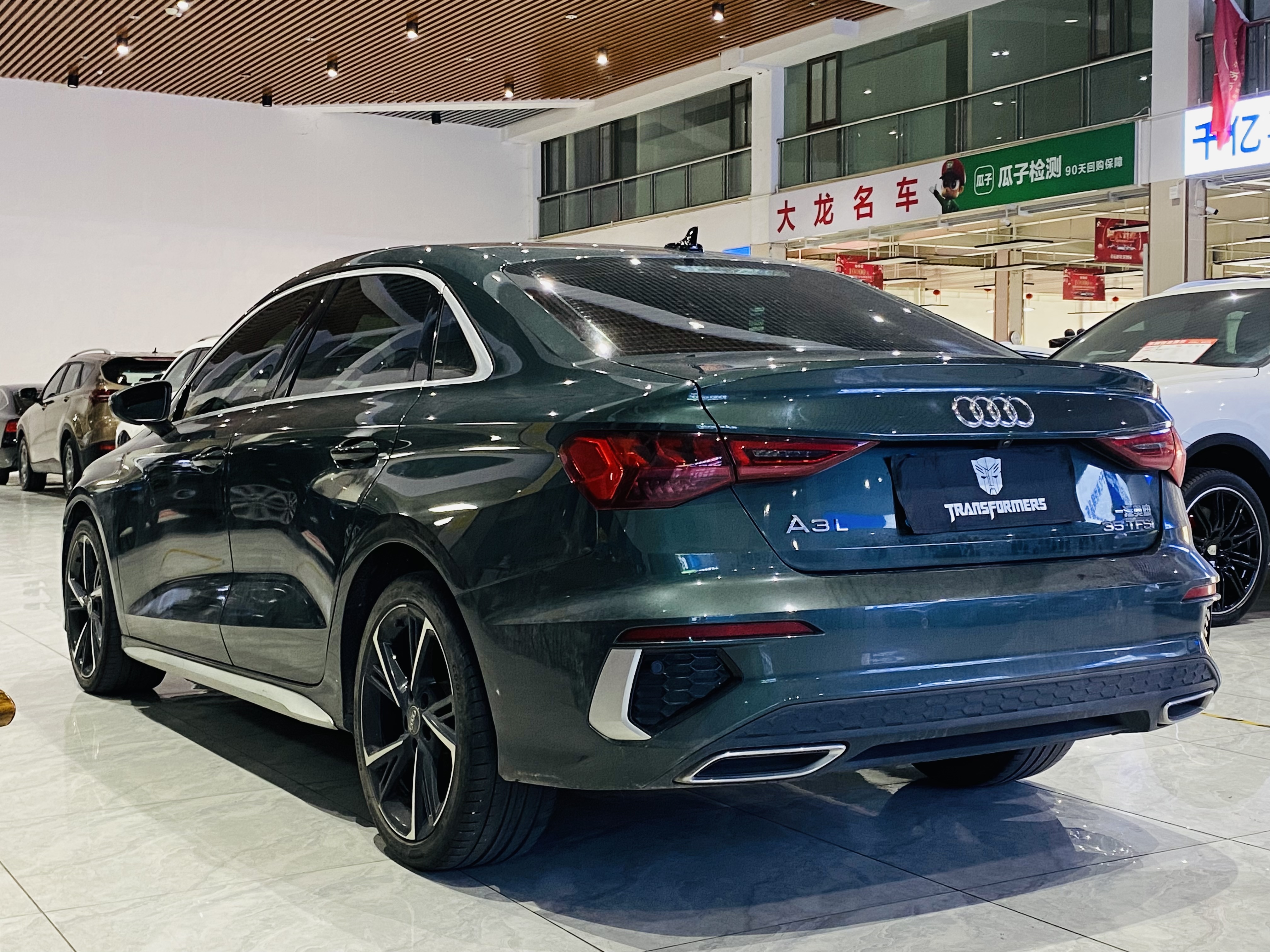 Audi A3 2021 car image #4