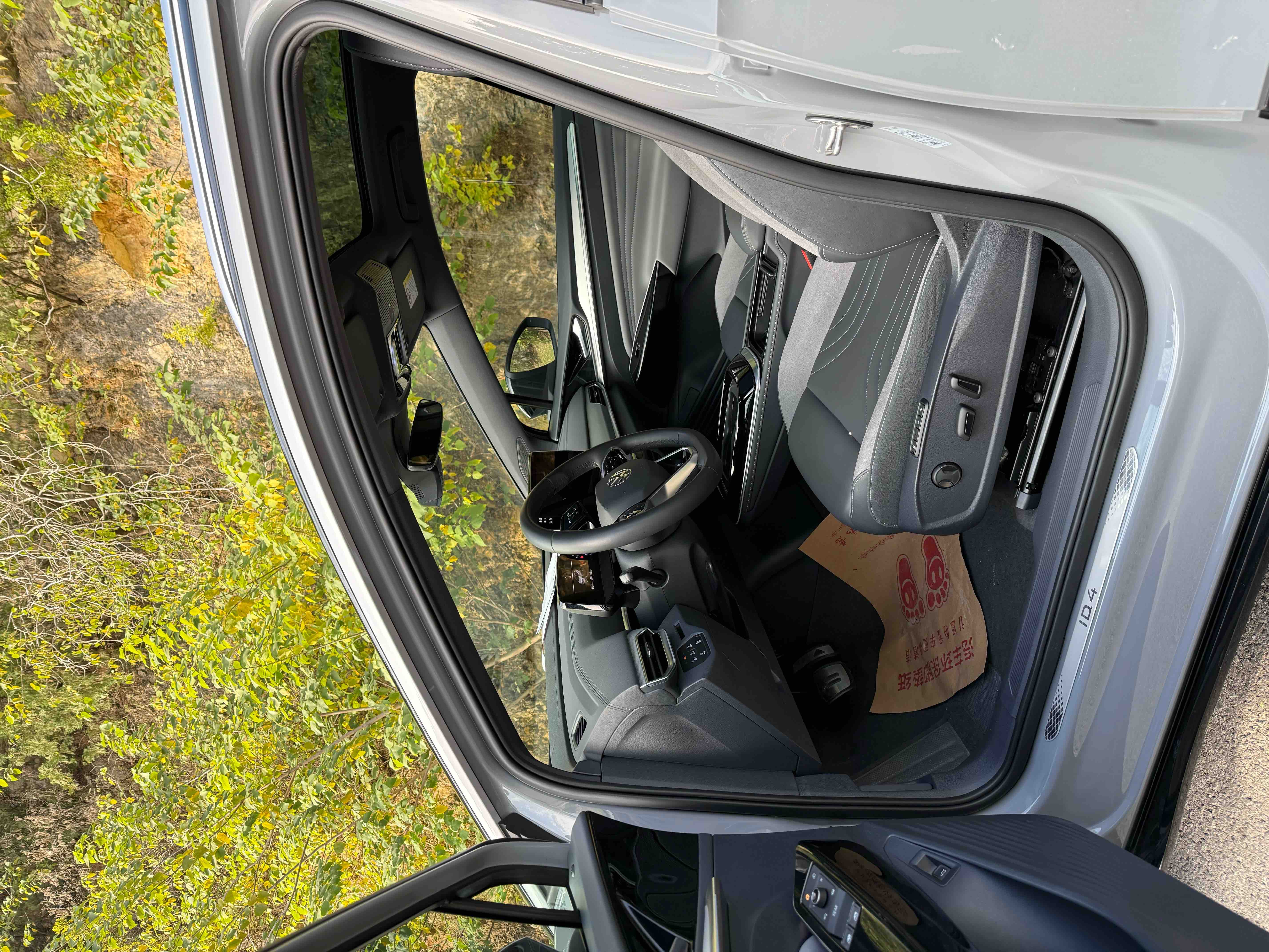 Volkswagen ID.4 Crozz 2021 #4 Volkswagen ID.4 Crozz 2021 car image #4