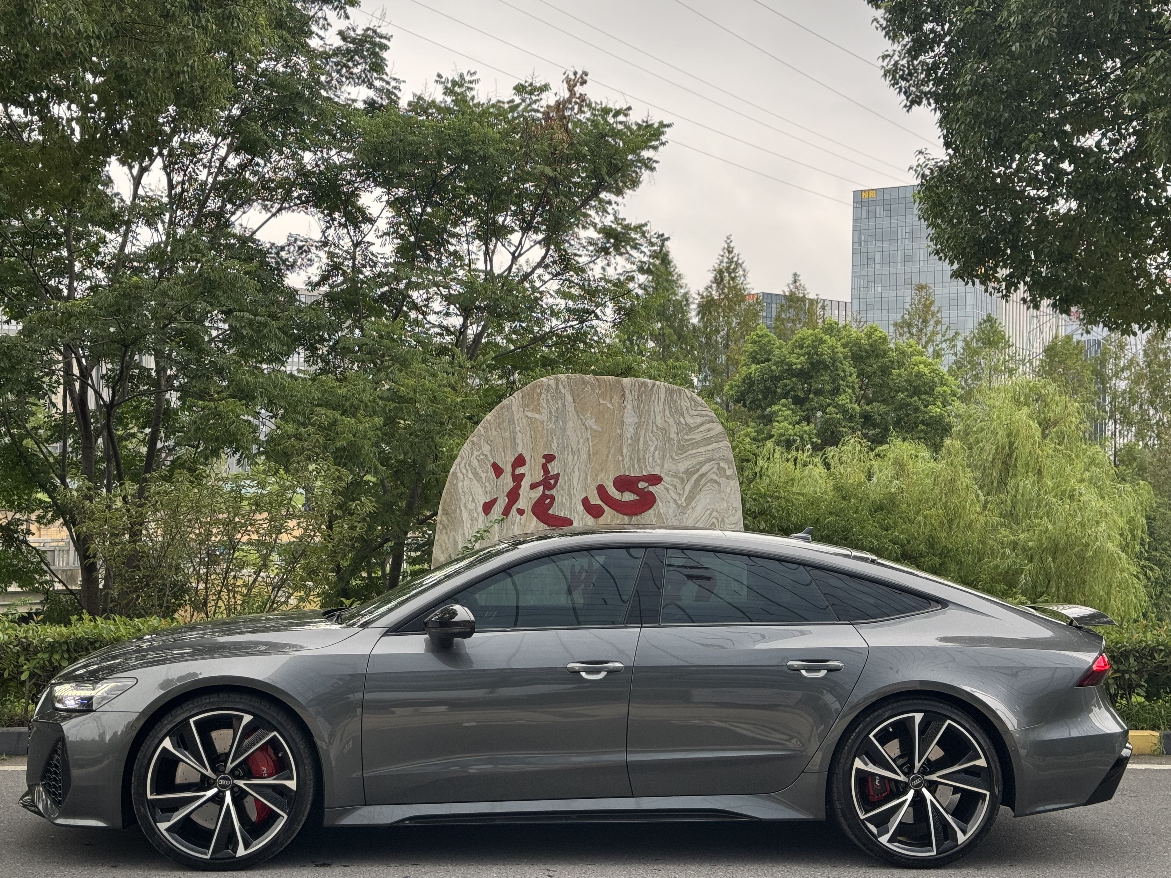 Audi RS 7 2021 car image #4