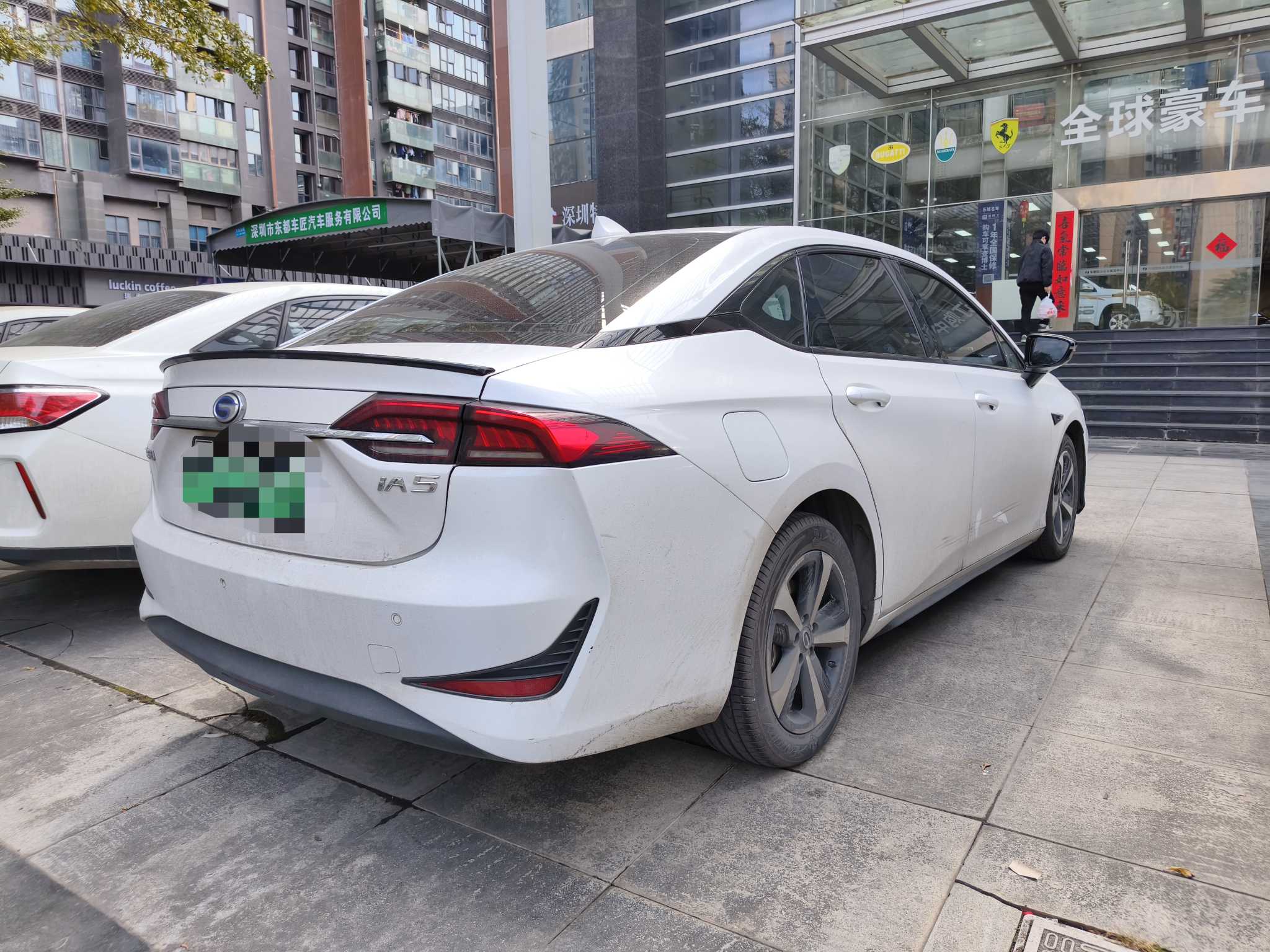 GAC iA5 2022 imagen de coche #4