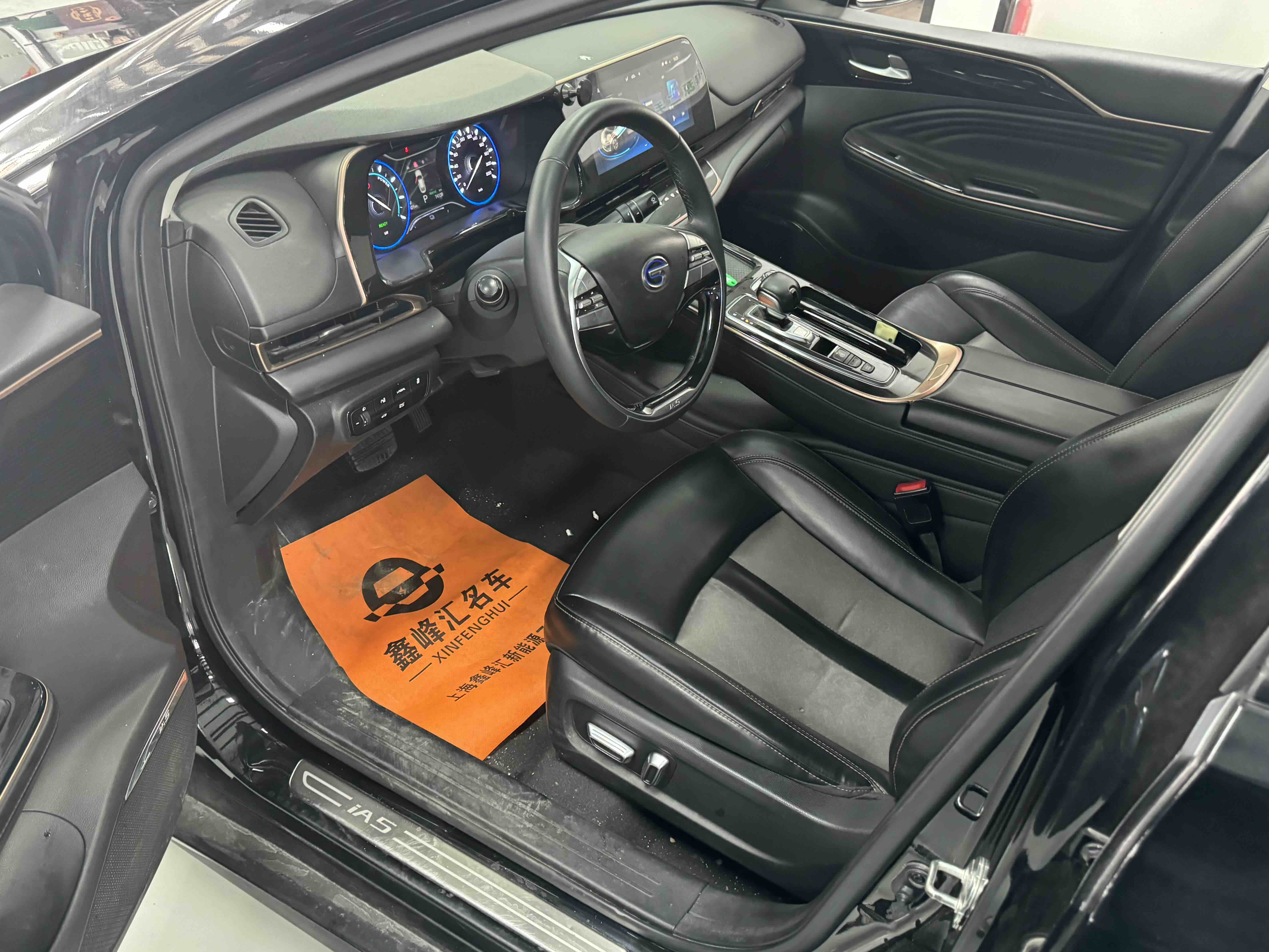 GAC iA5 2021 imagem de carro #4