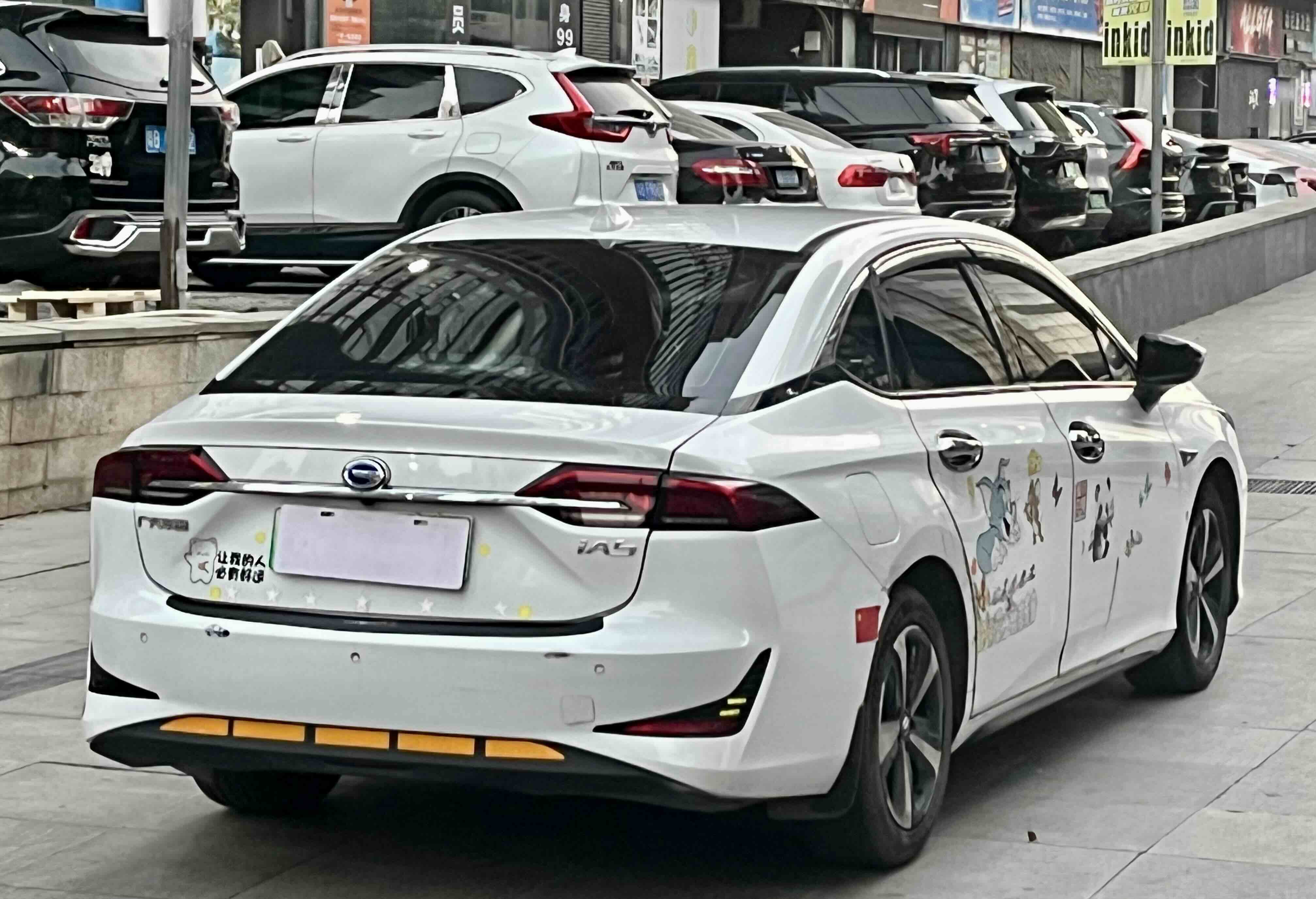 GAC iA5 2022 immagine di auto #4