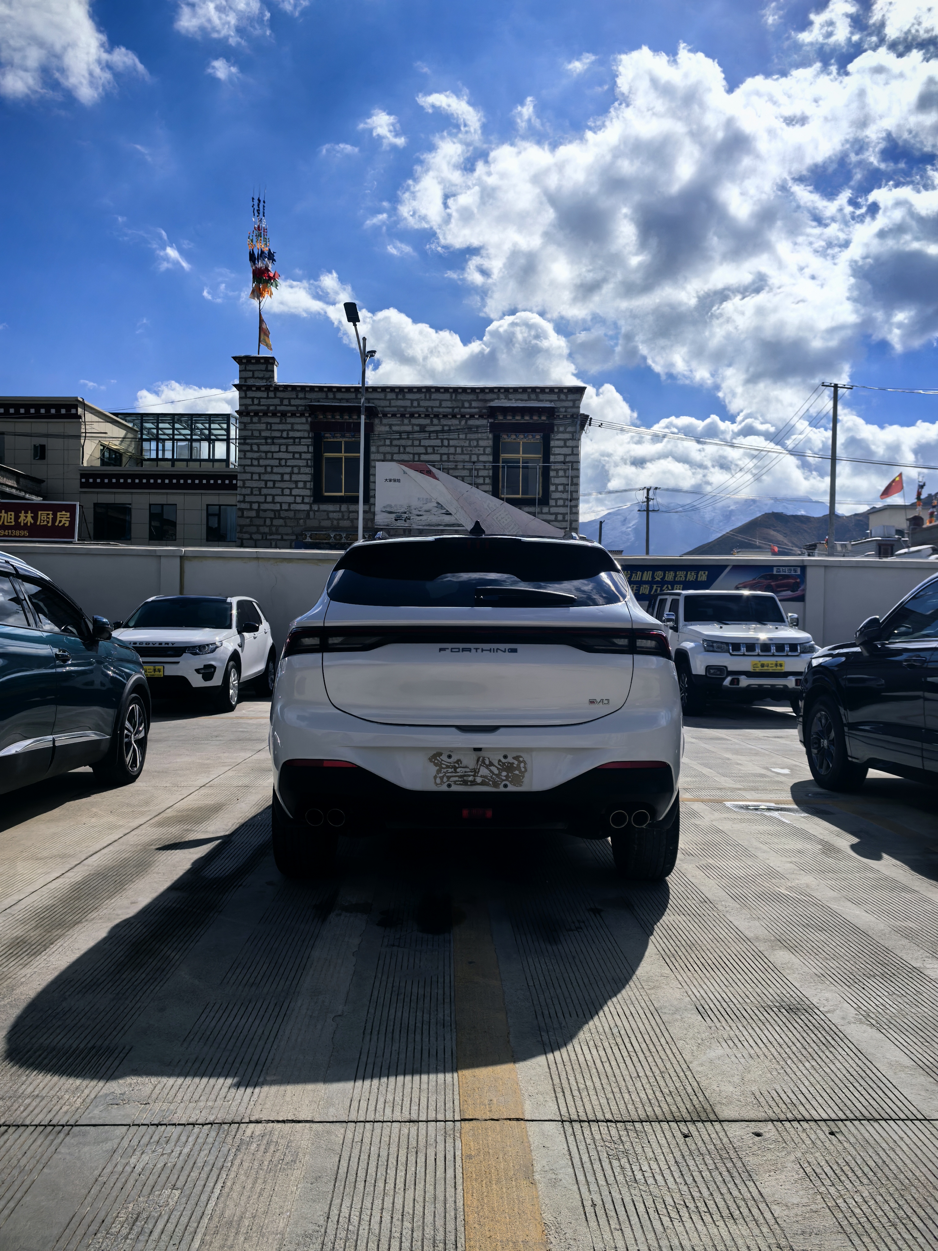 T5 EVO 2021 immagine di auto #4