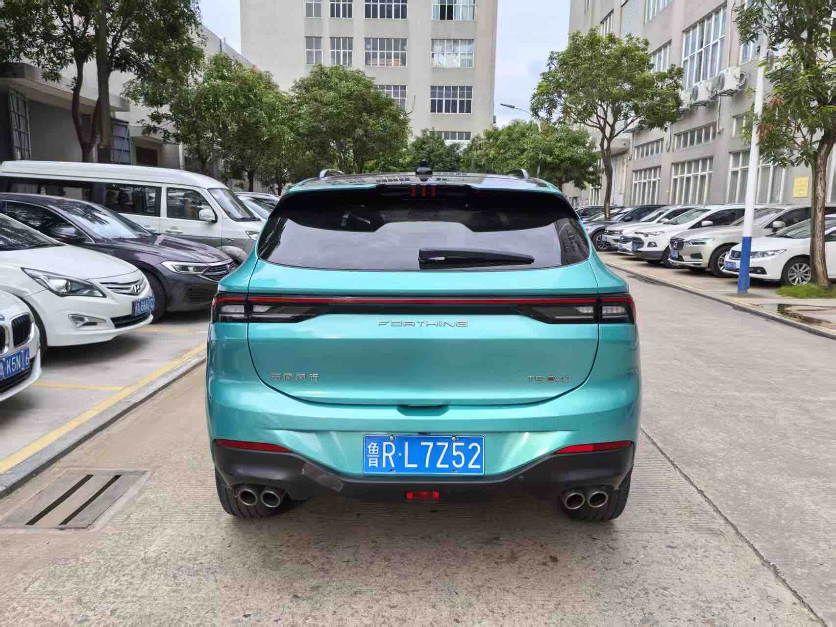 Forthing T5 EVO 2021 #4 Forthing T5 EVO 2021 immagine di auto #4