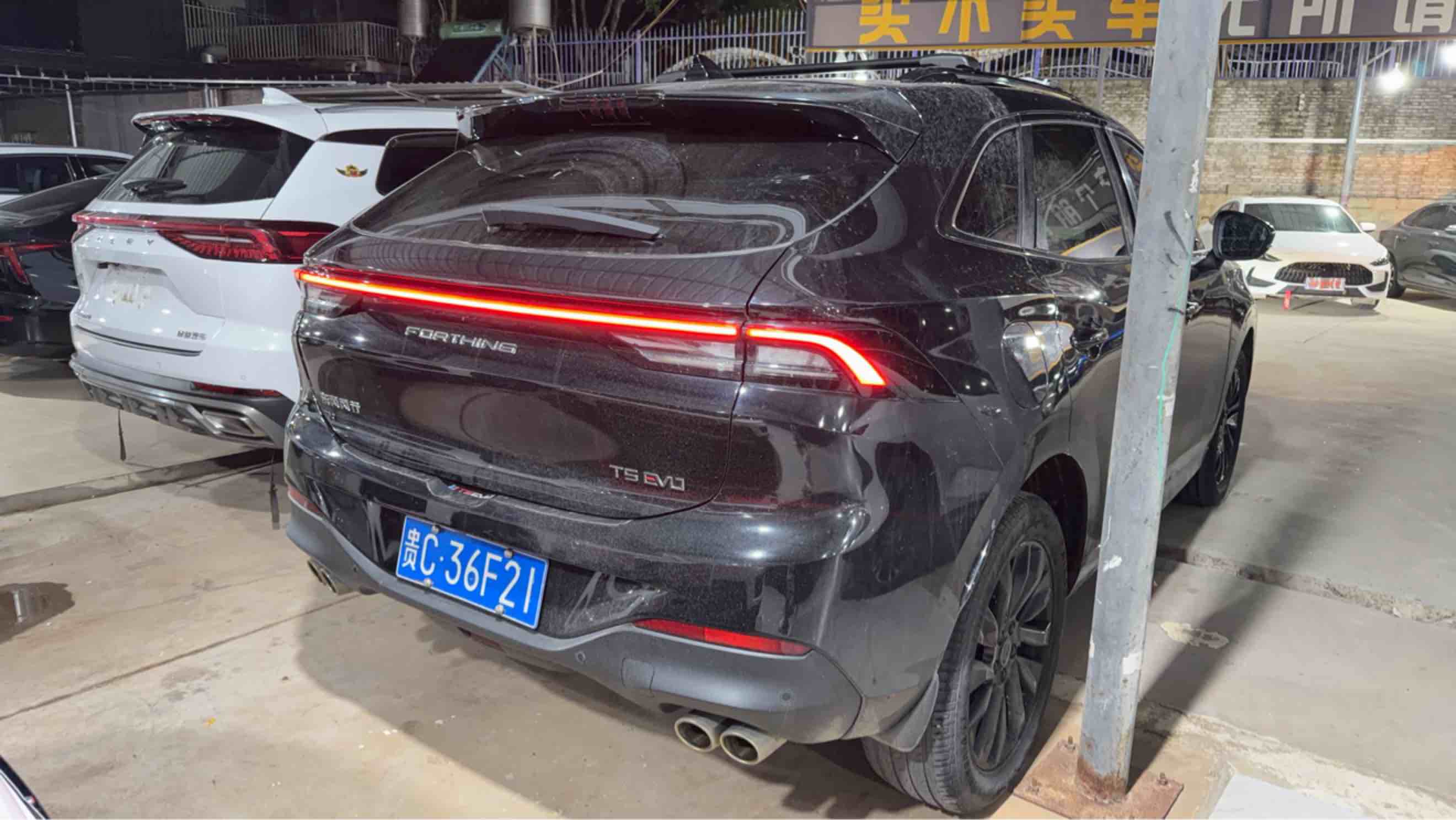 东风风行 风行T5 EVO 2021 汽车图片 #4